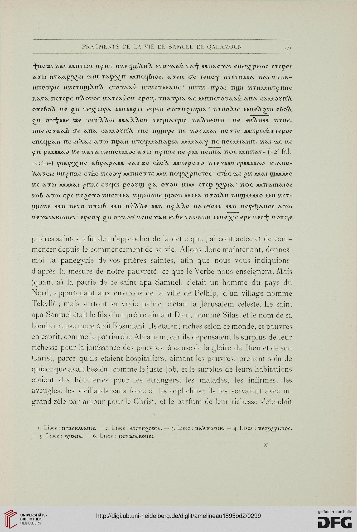 facsimile