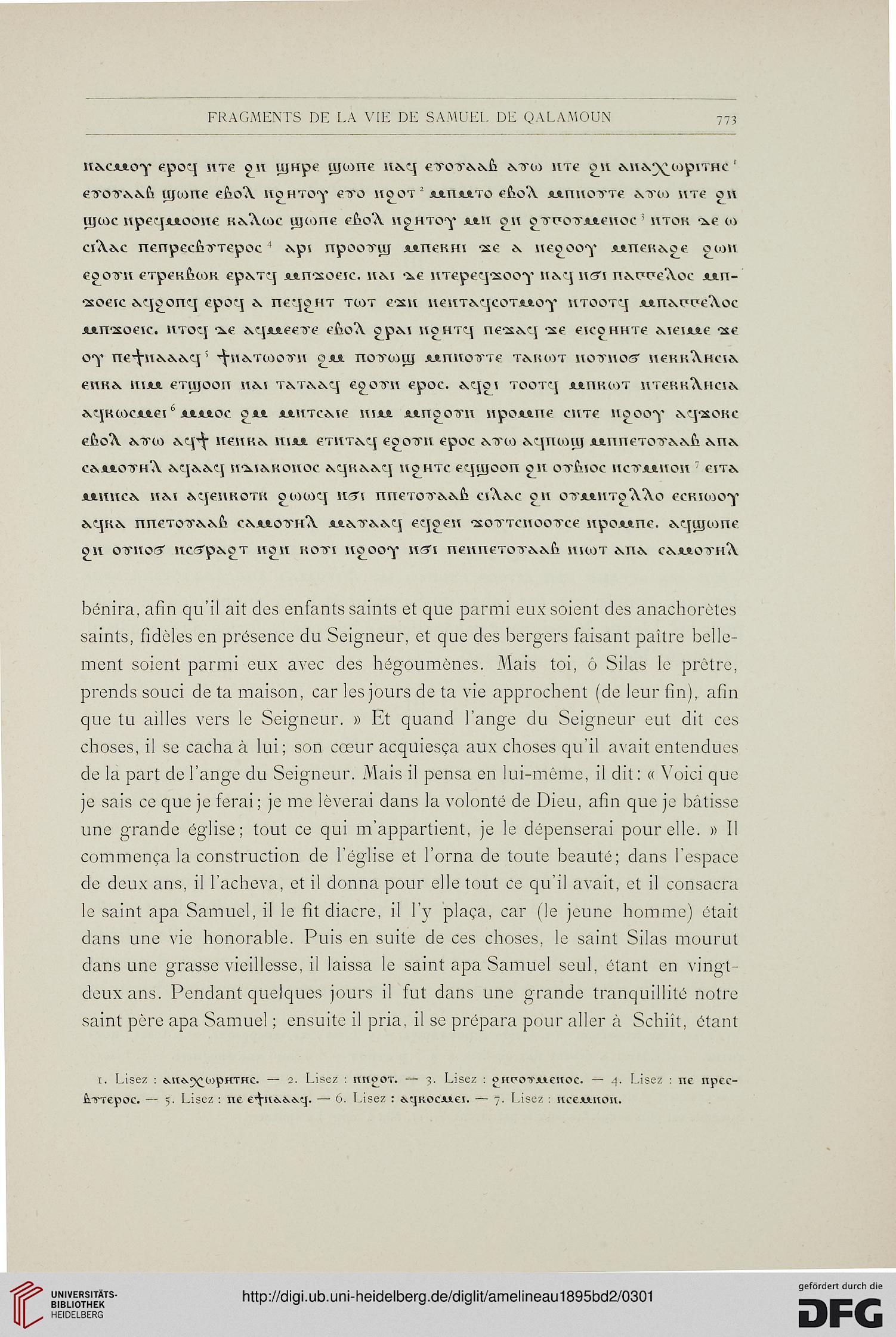 facsimile