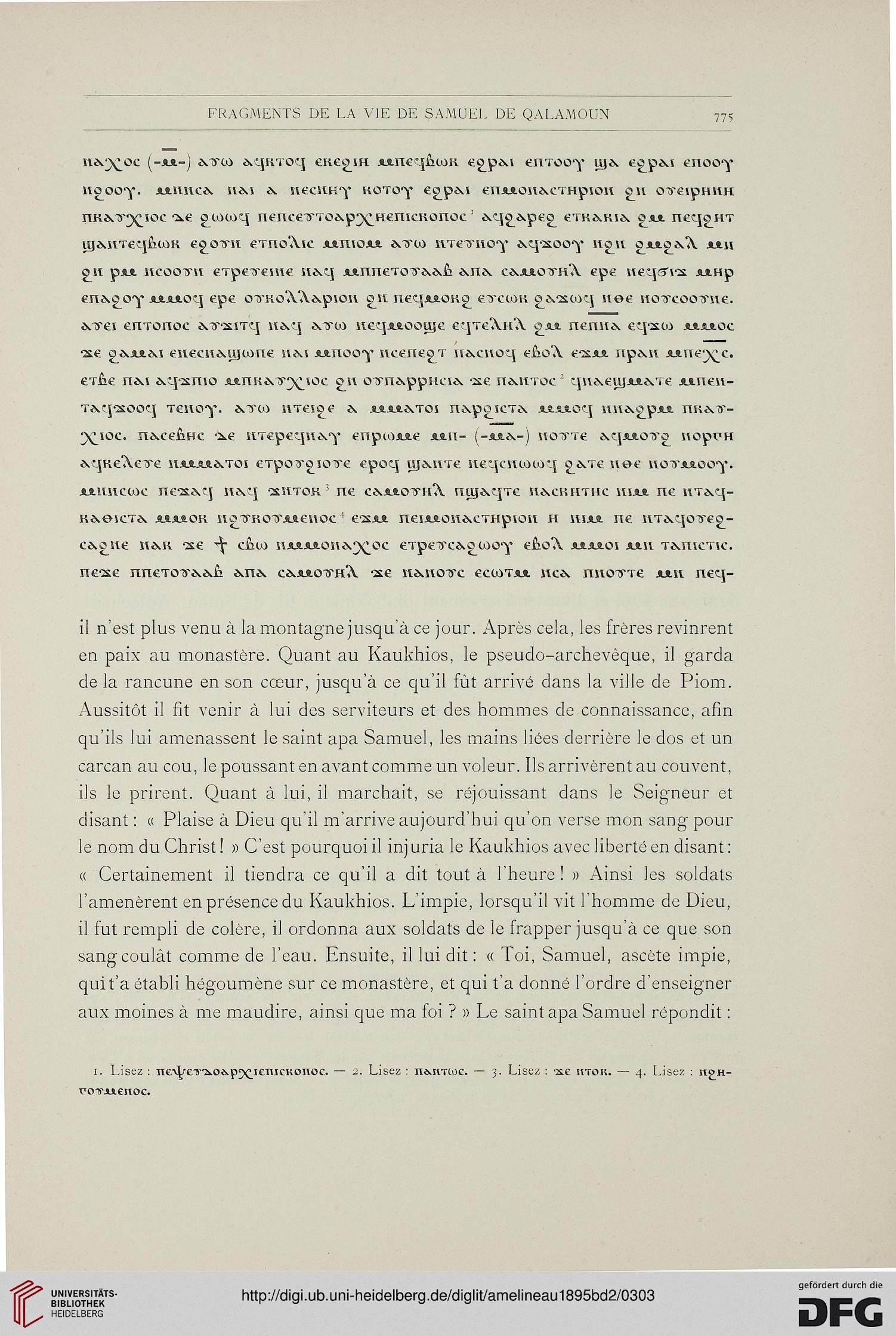 facsimile