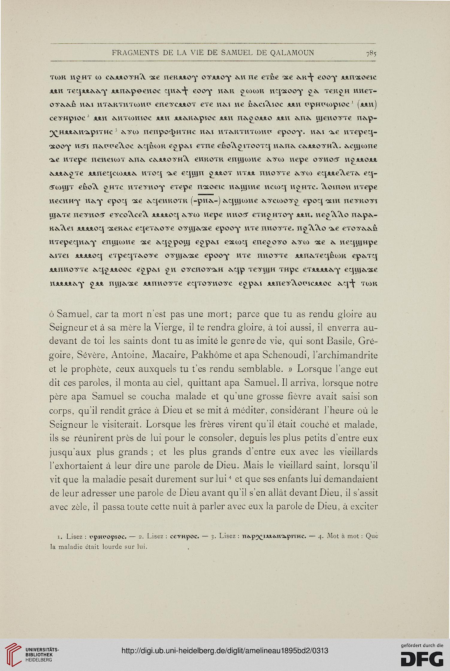 facsimile
