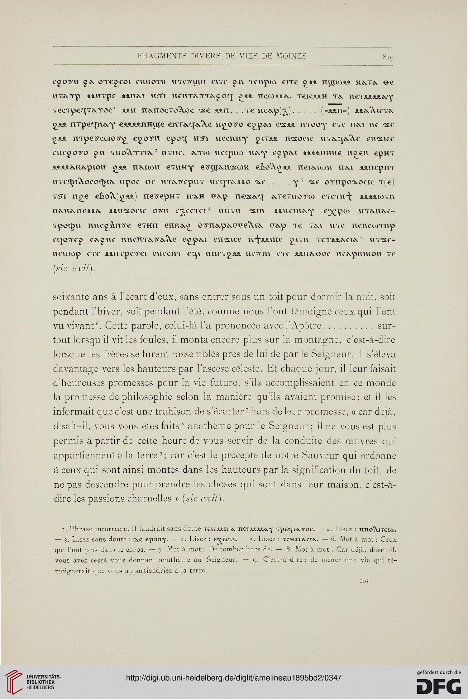 facsimile
