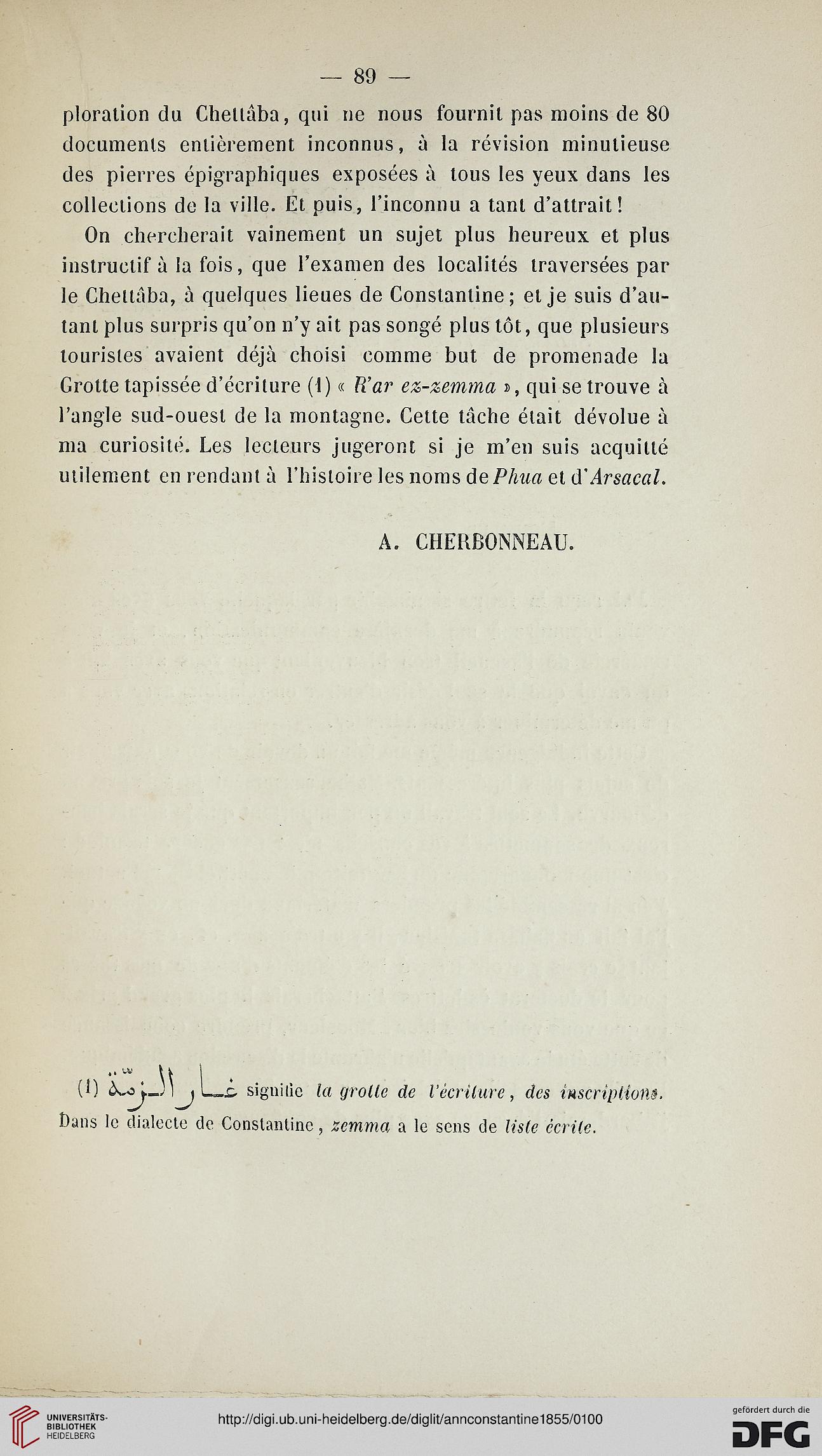 facsimile
