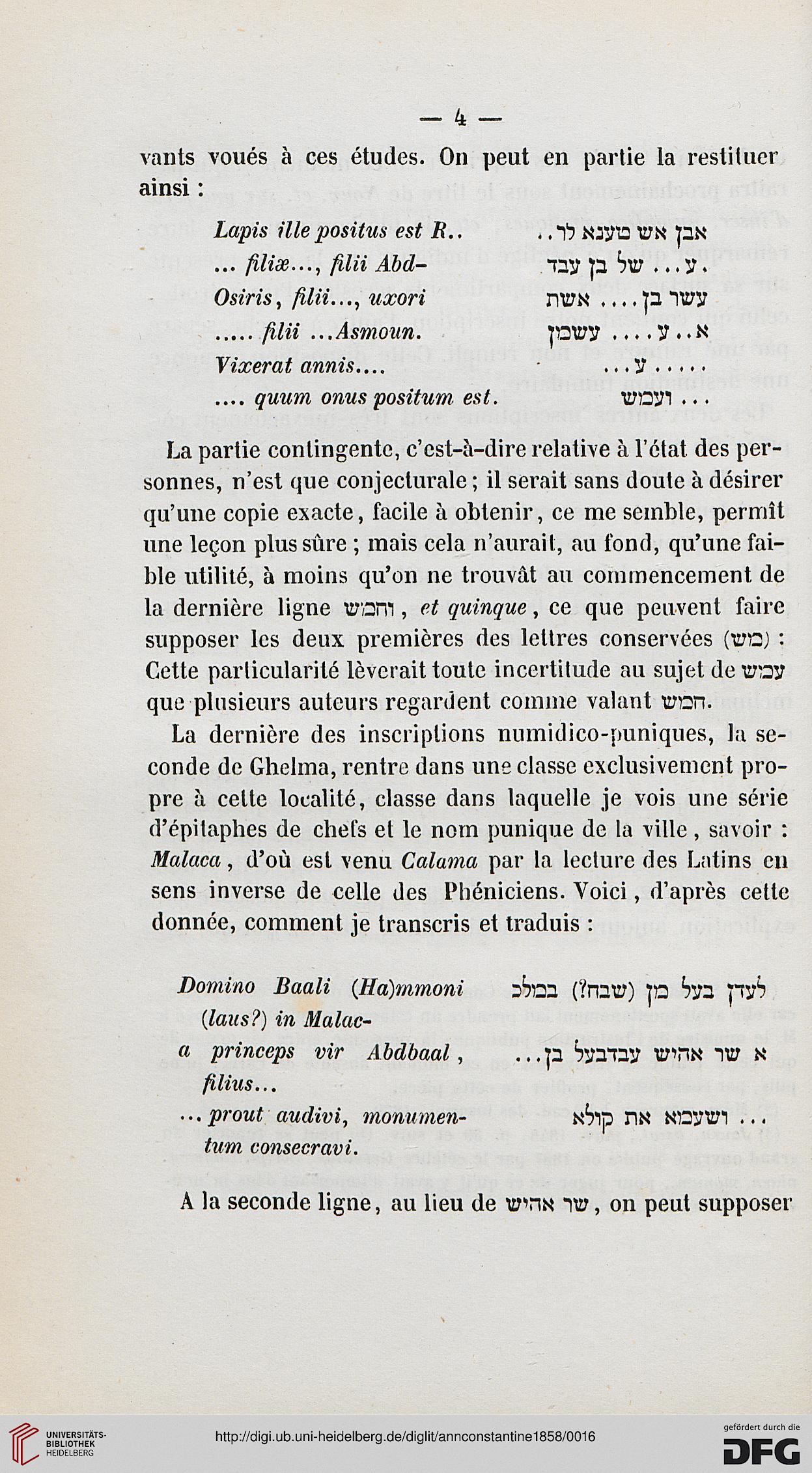 facsimile
