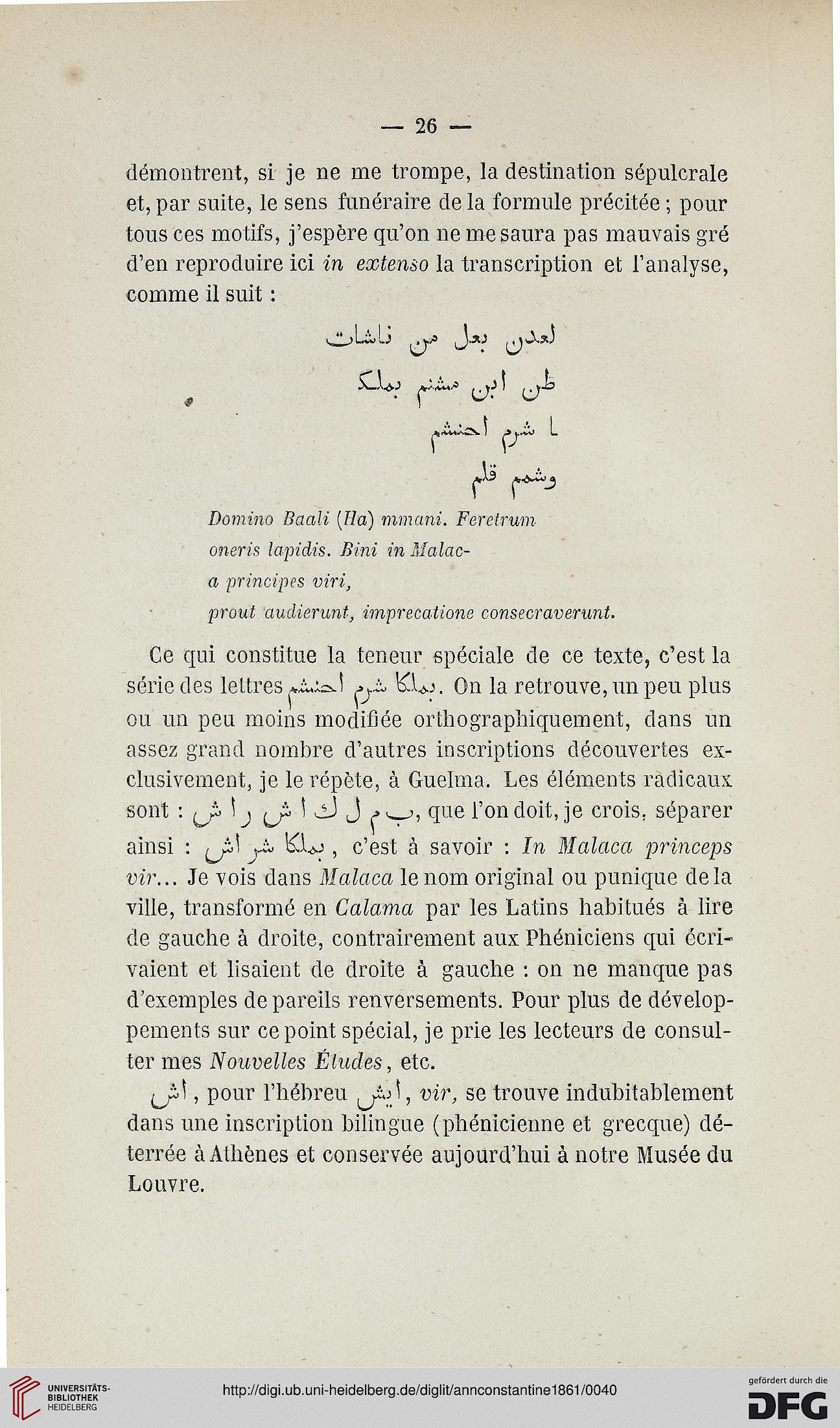 facsimile