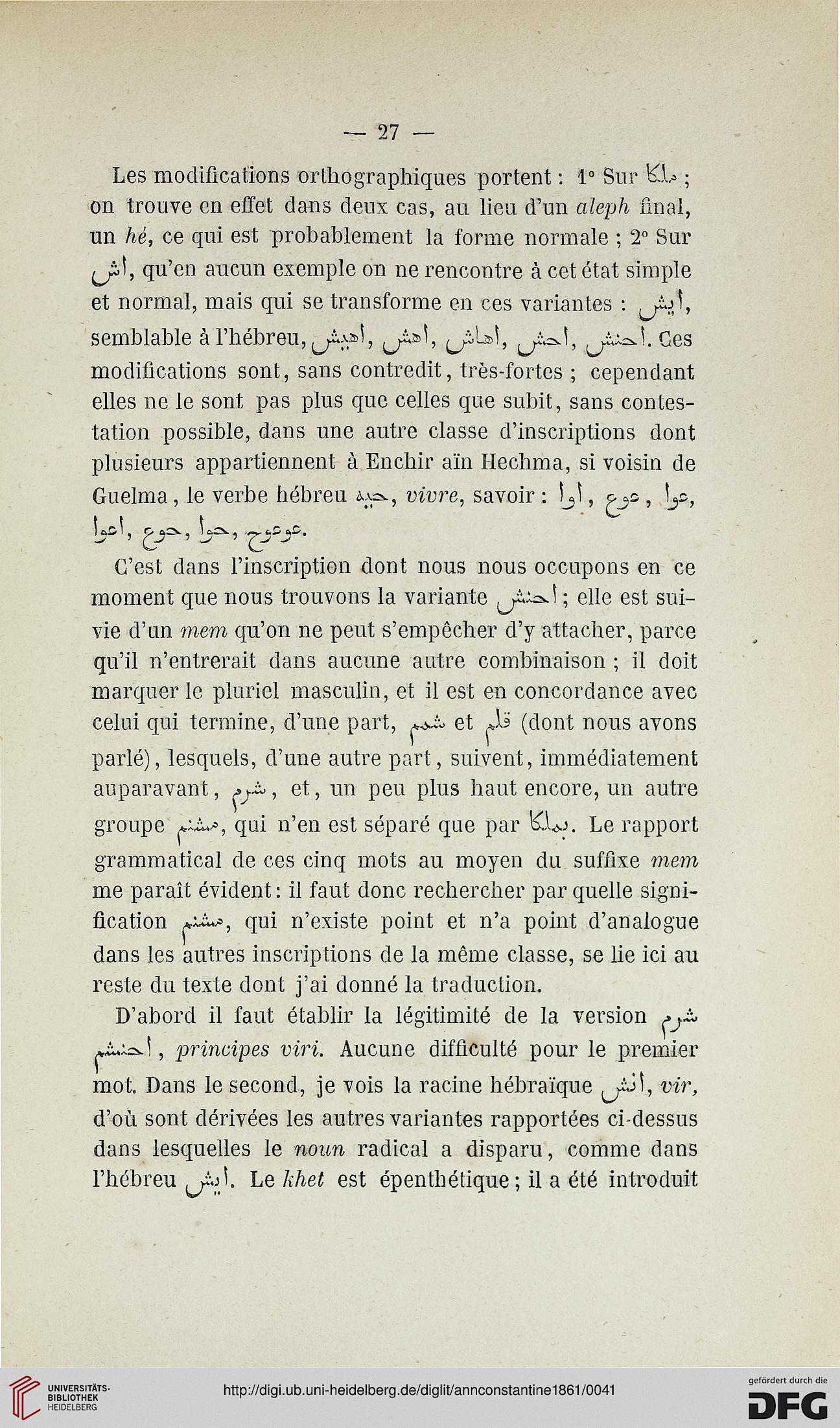 facsimile