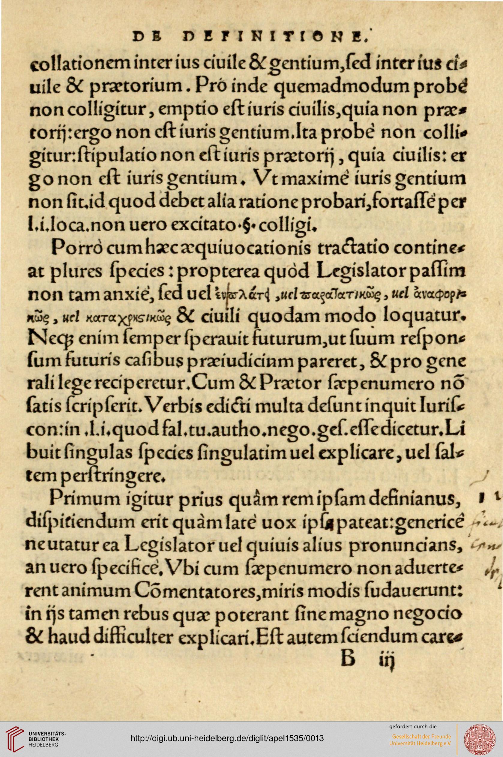 facsimile