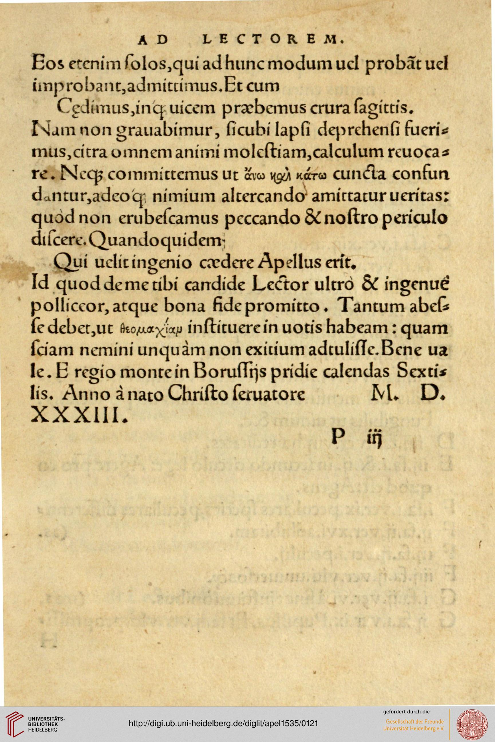 facsimile