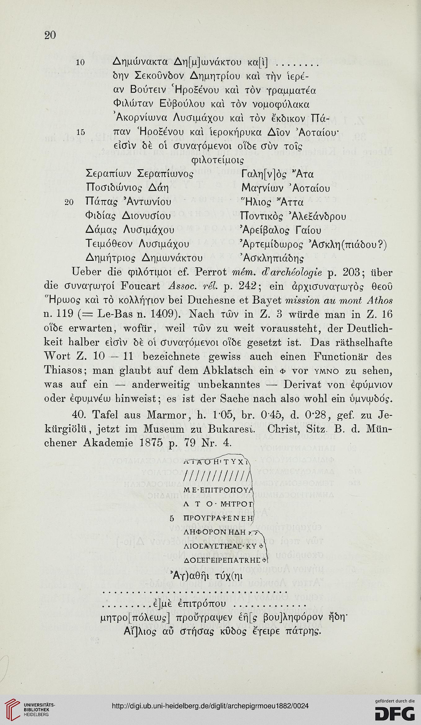 facsimile