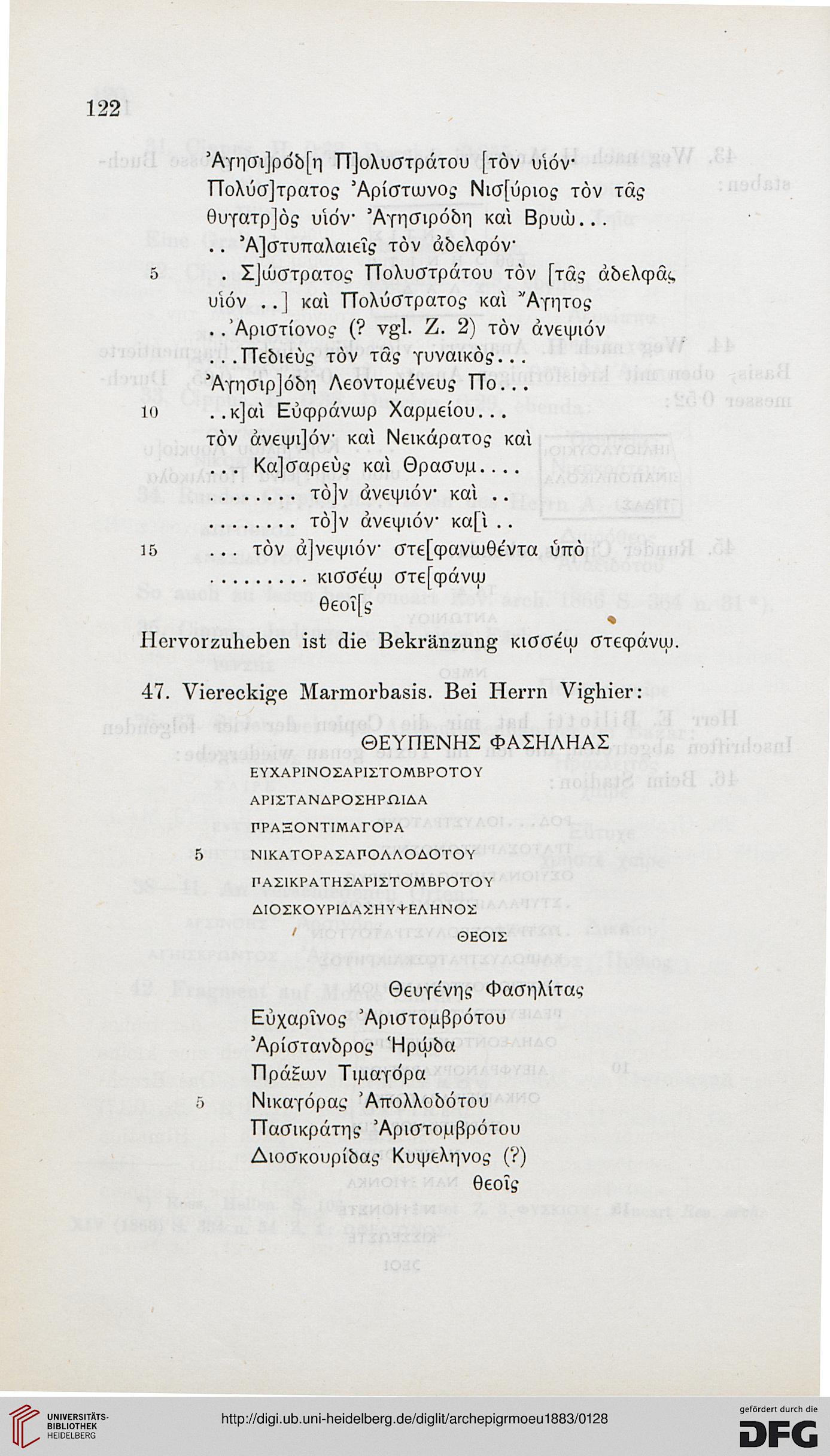 facsimile