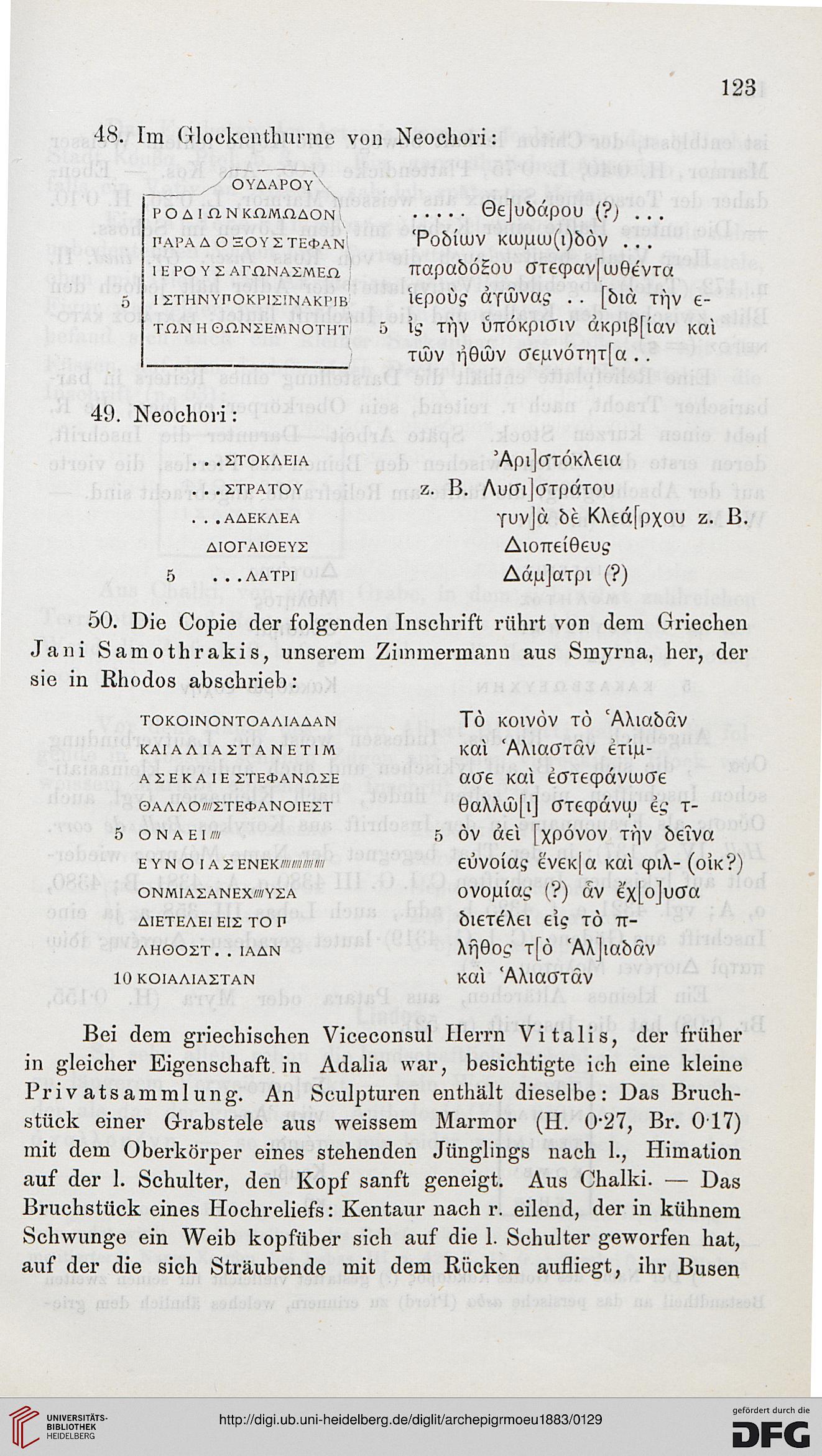 facsimile