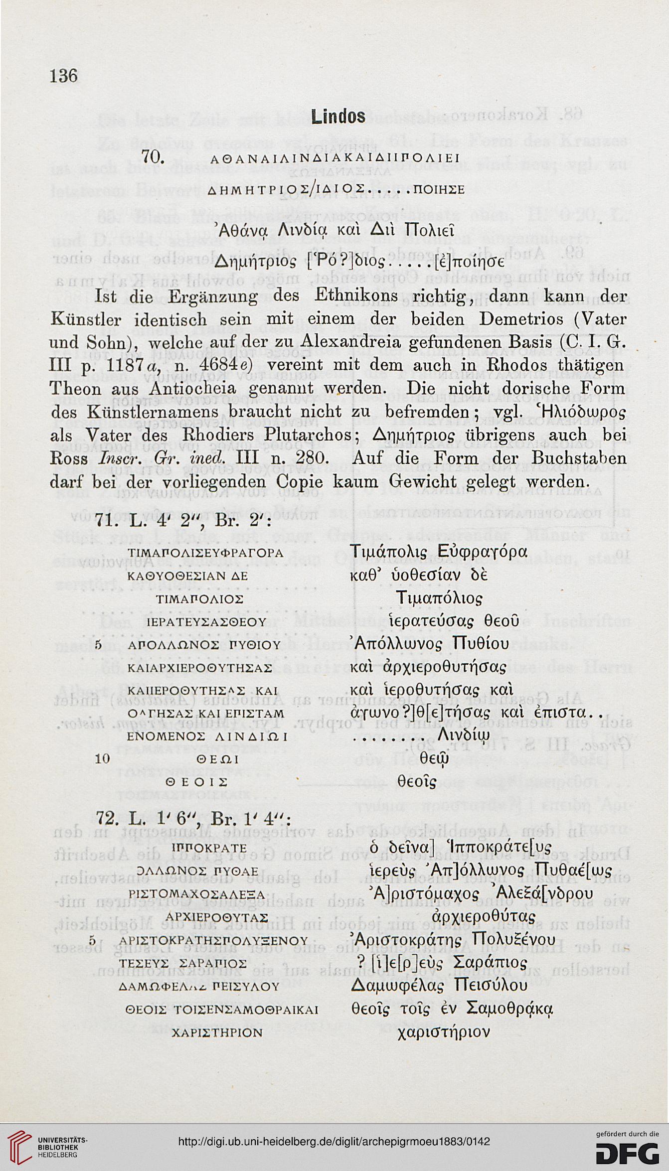 facsimile