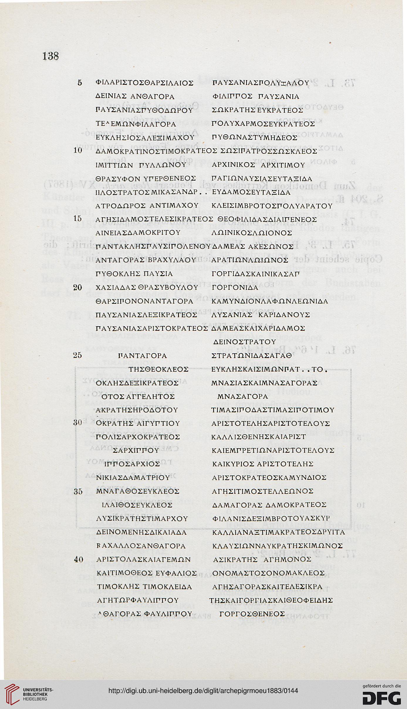 facsimile