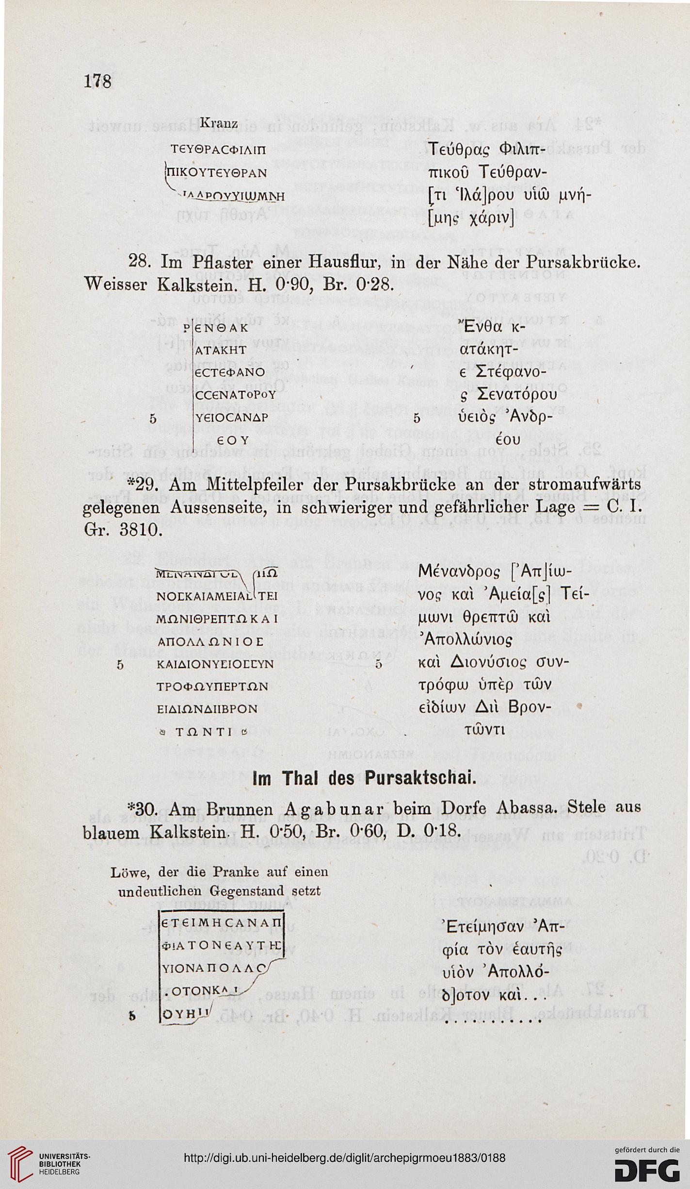 facsimile