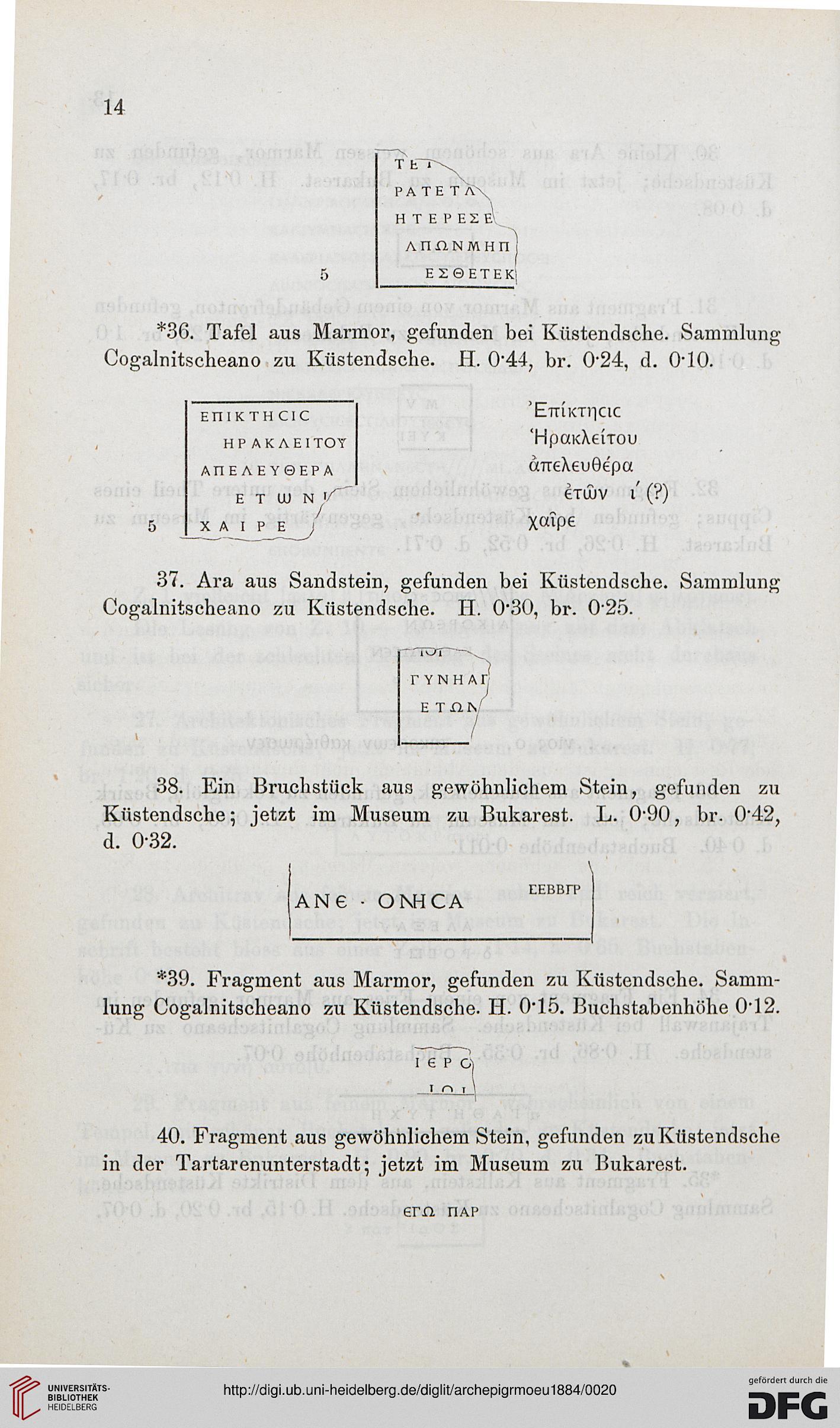 facsimile