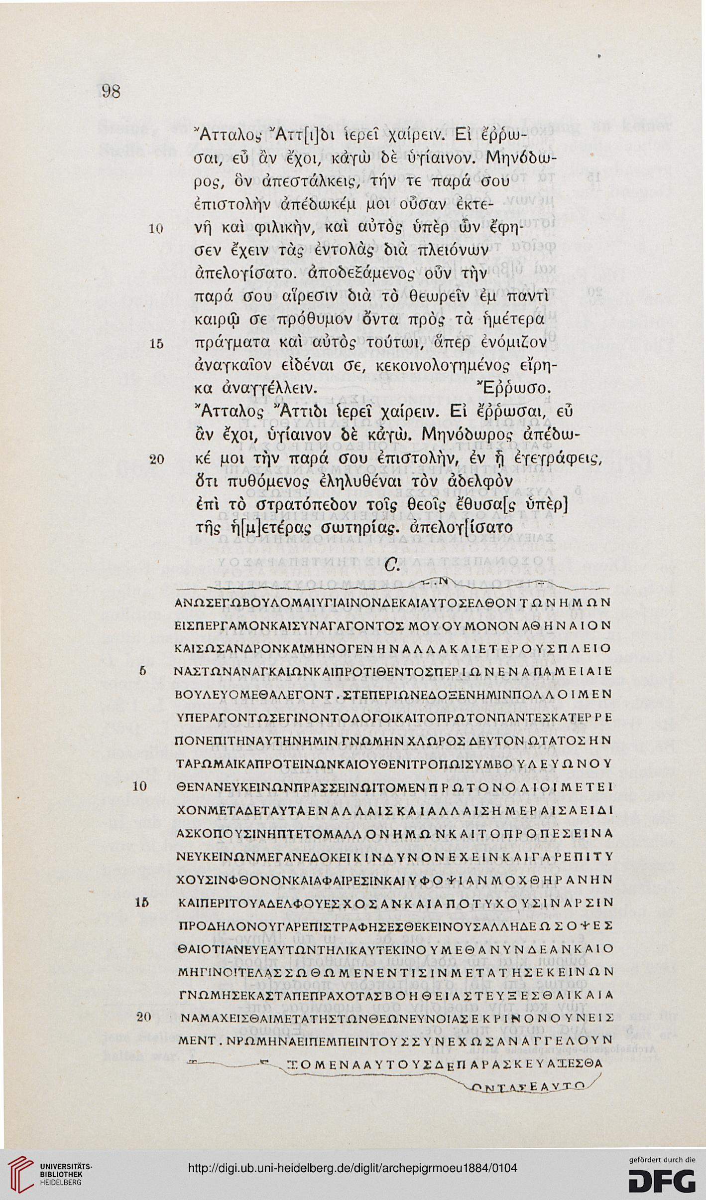 facsimile