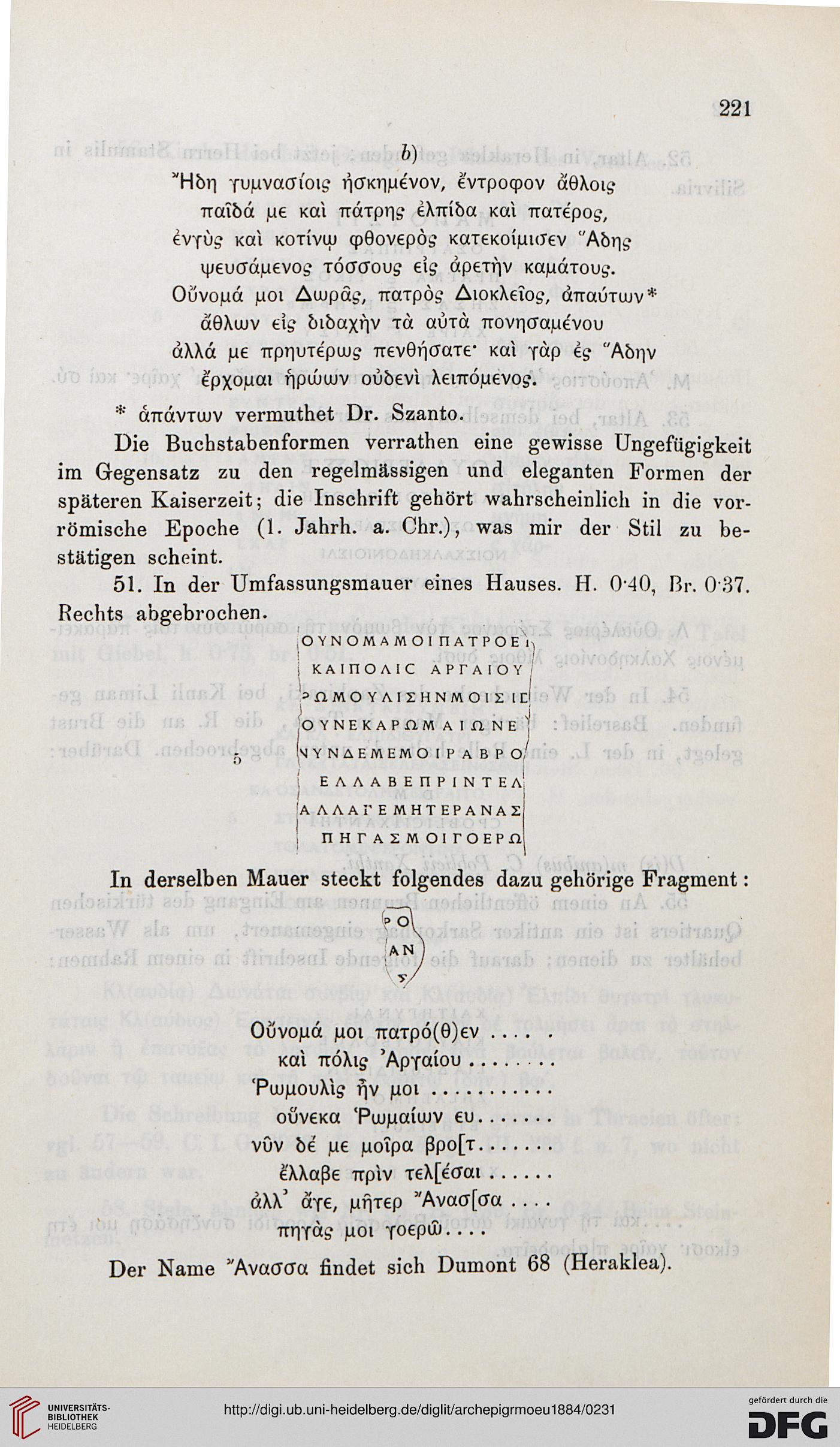 facsimile