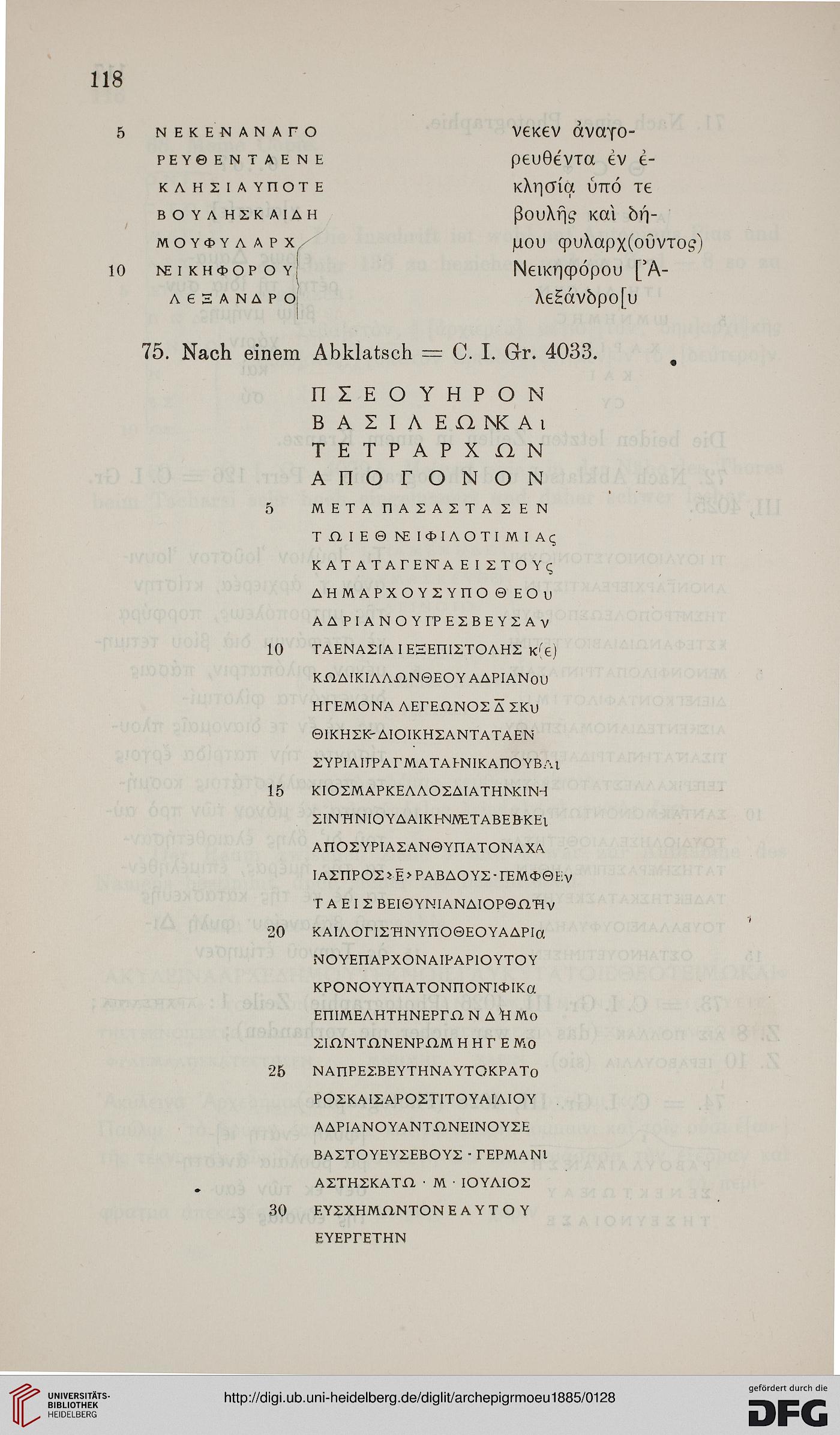 facsimile