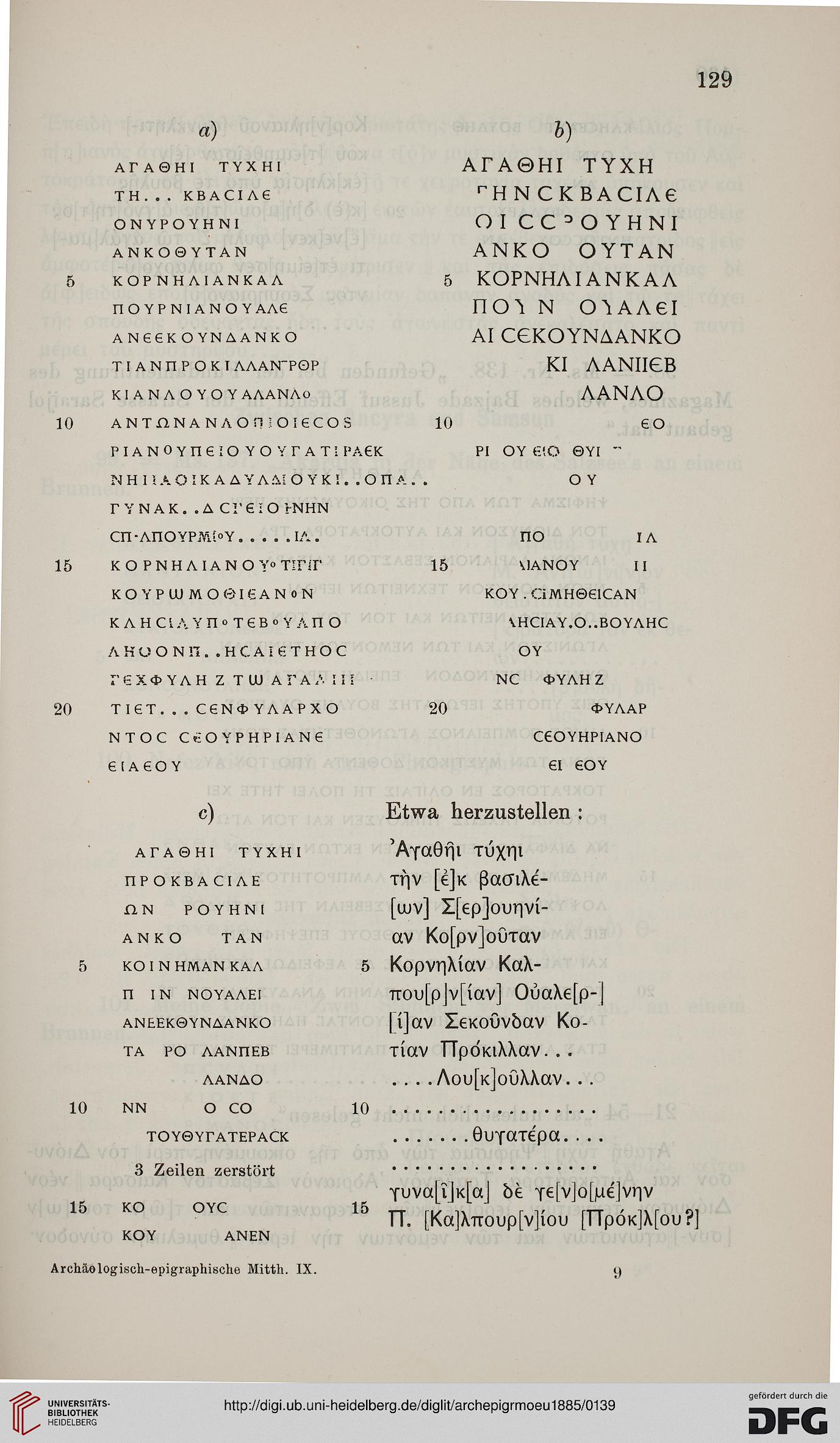 facsimile