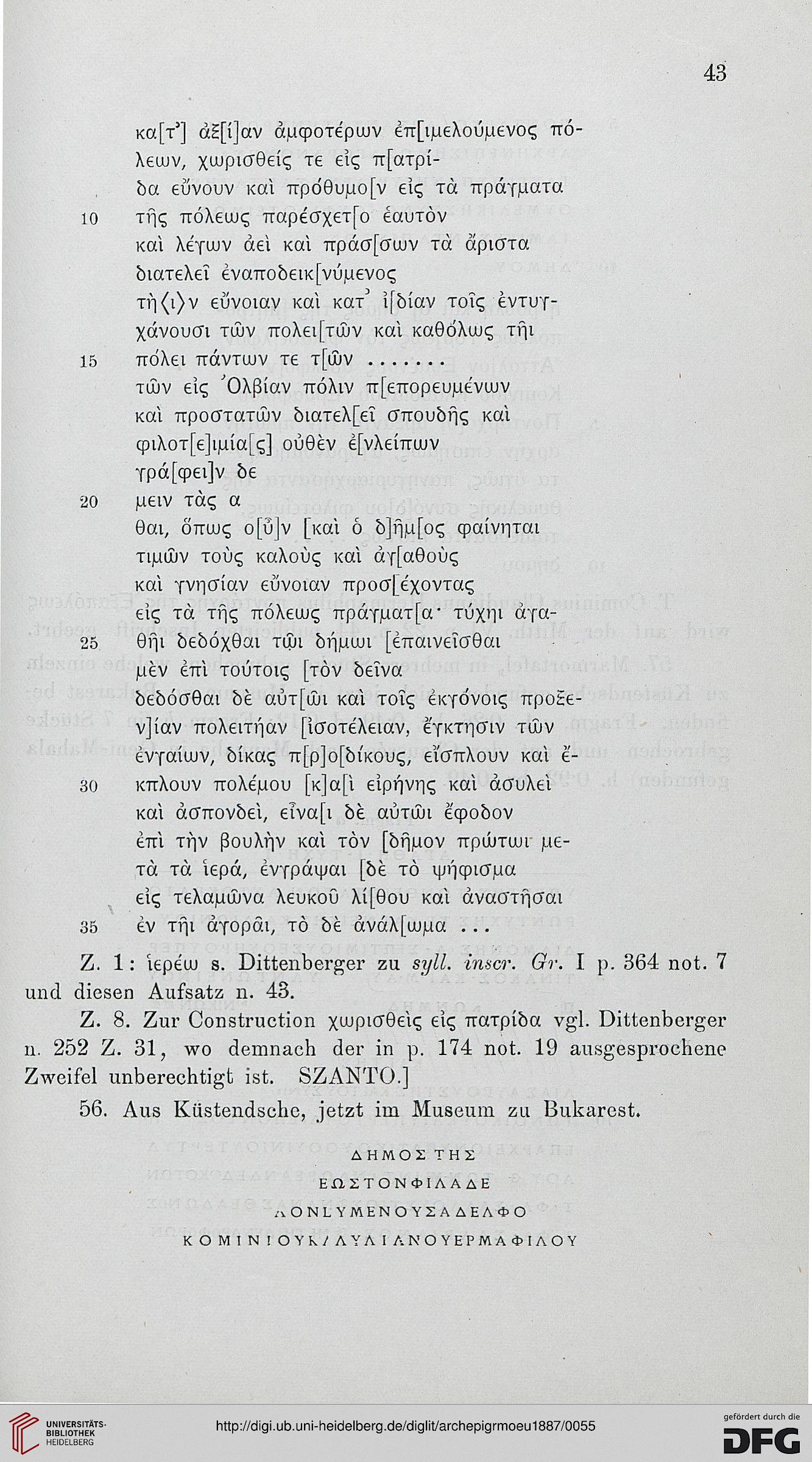facsimile