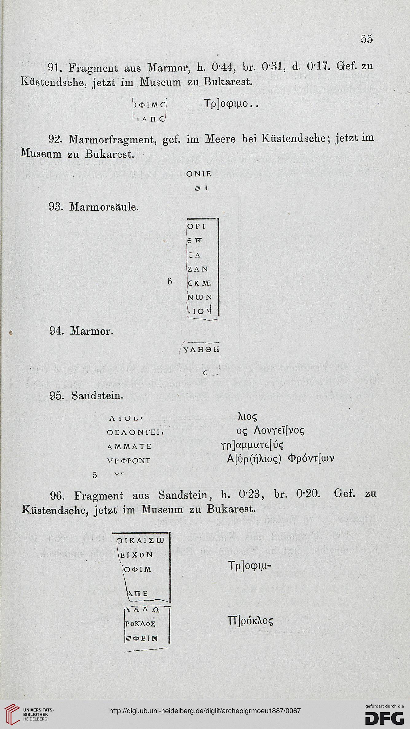 facsimile