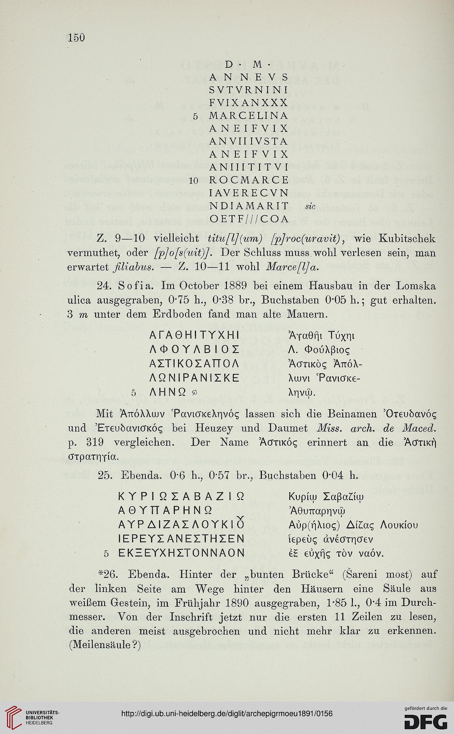 facsimile