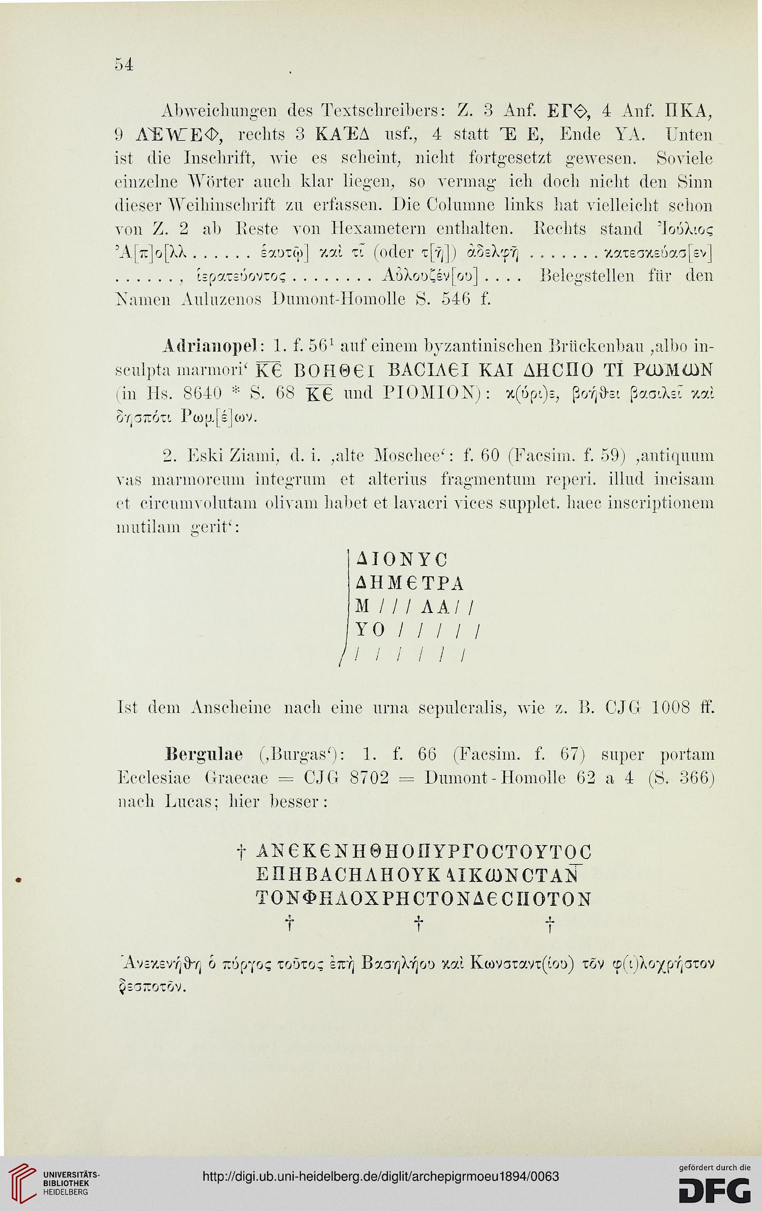facsimile