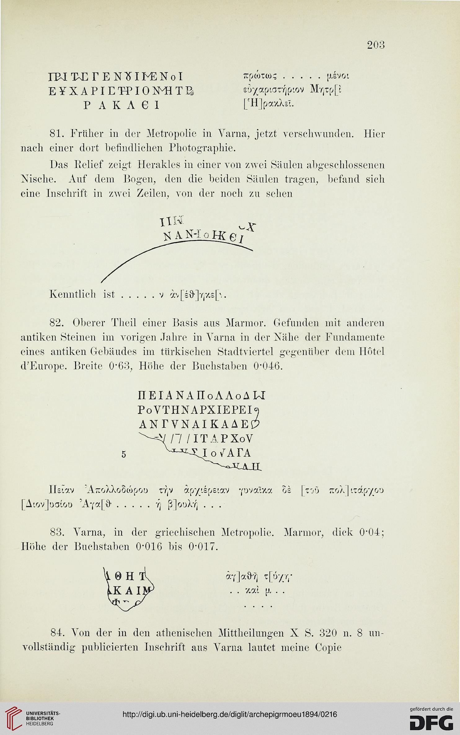 facsimile