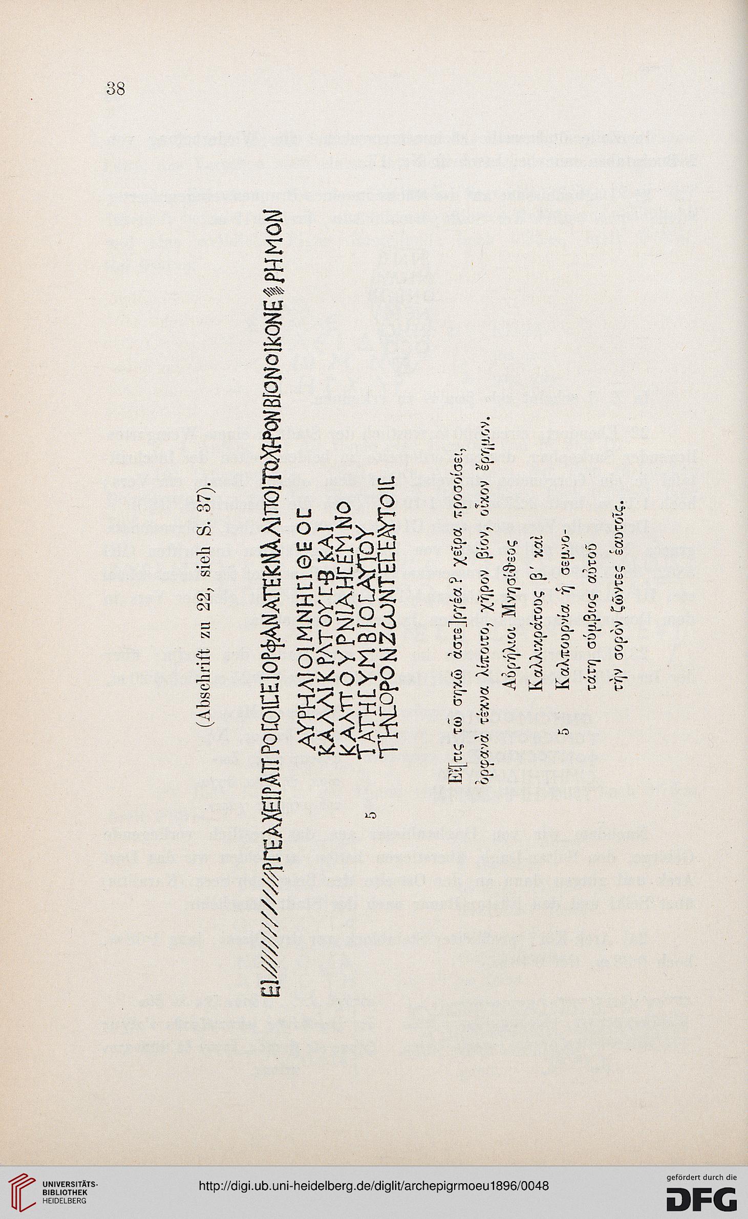 facsimile