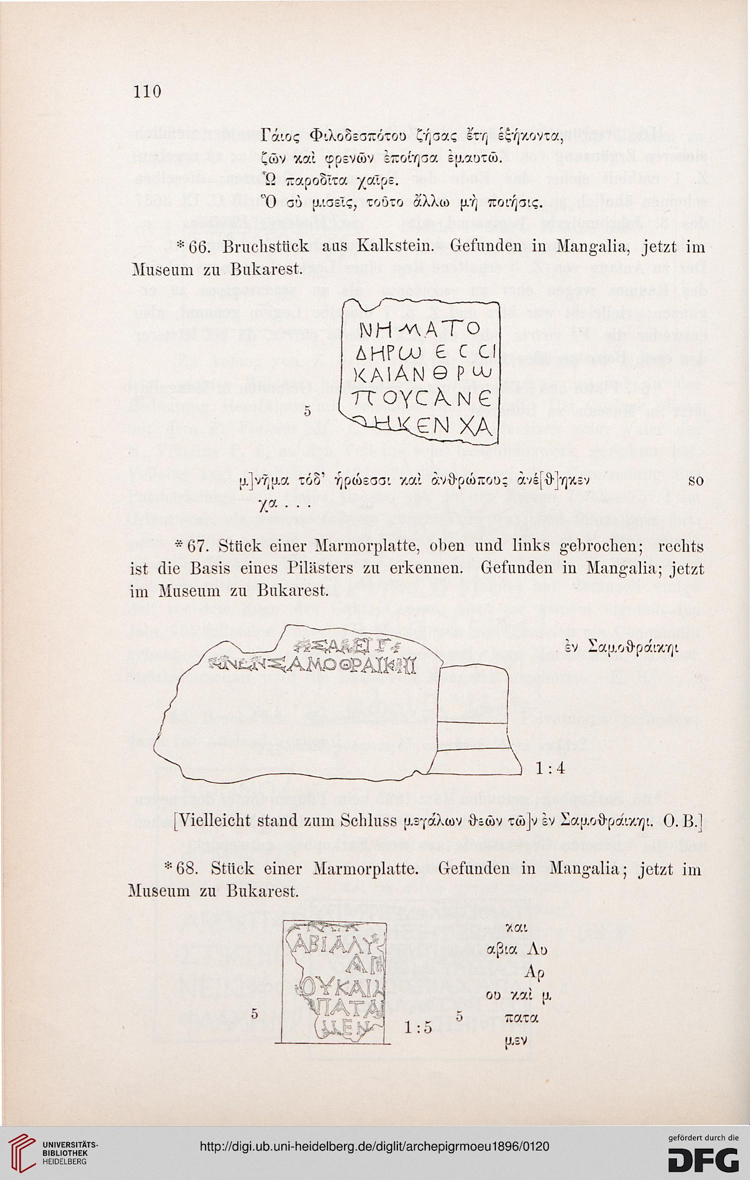 facsimile