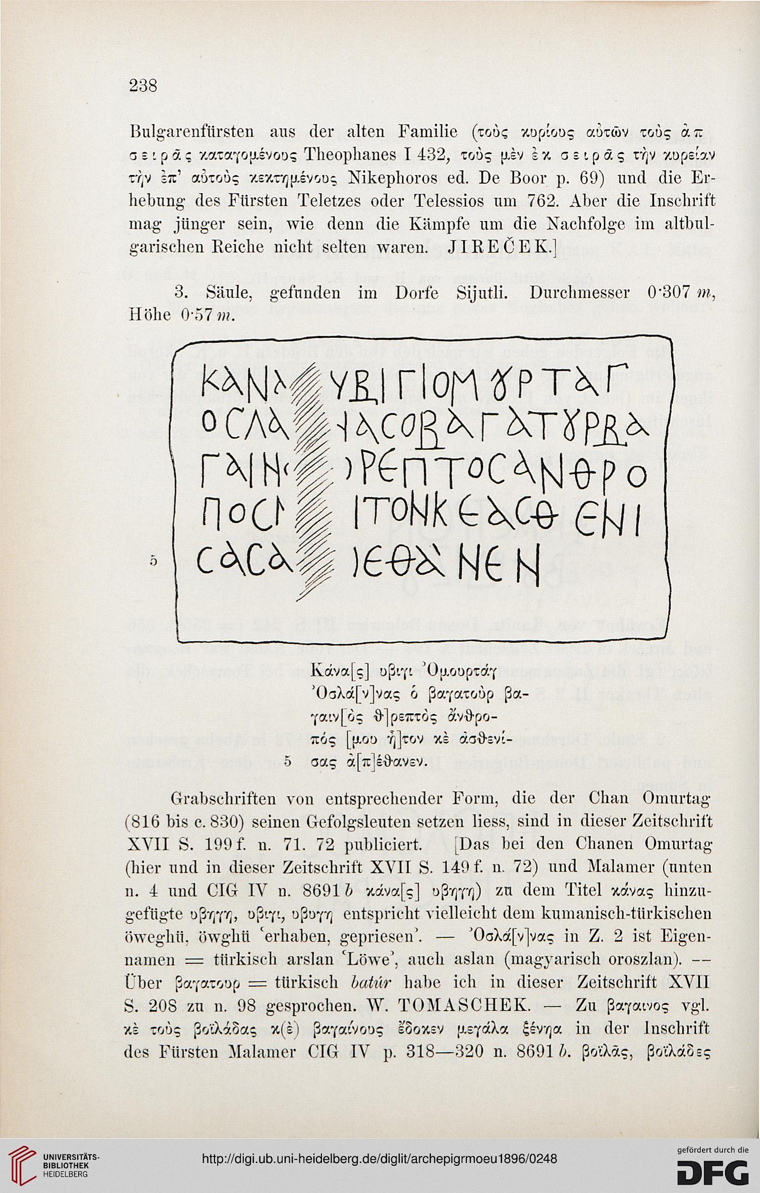 facsimile
