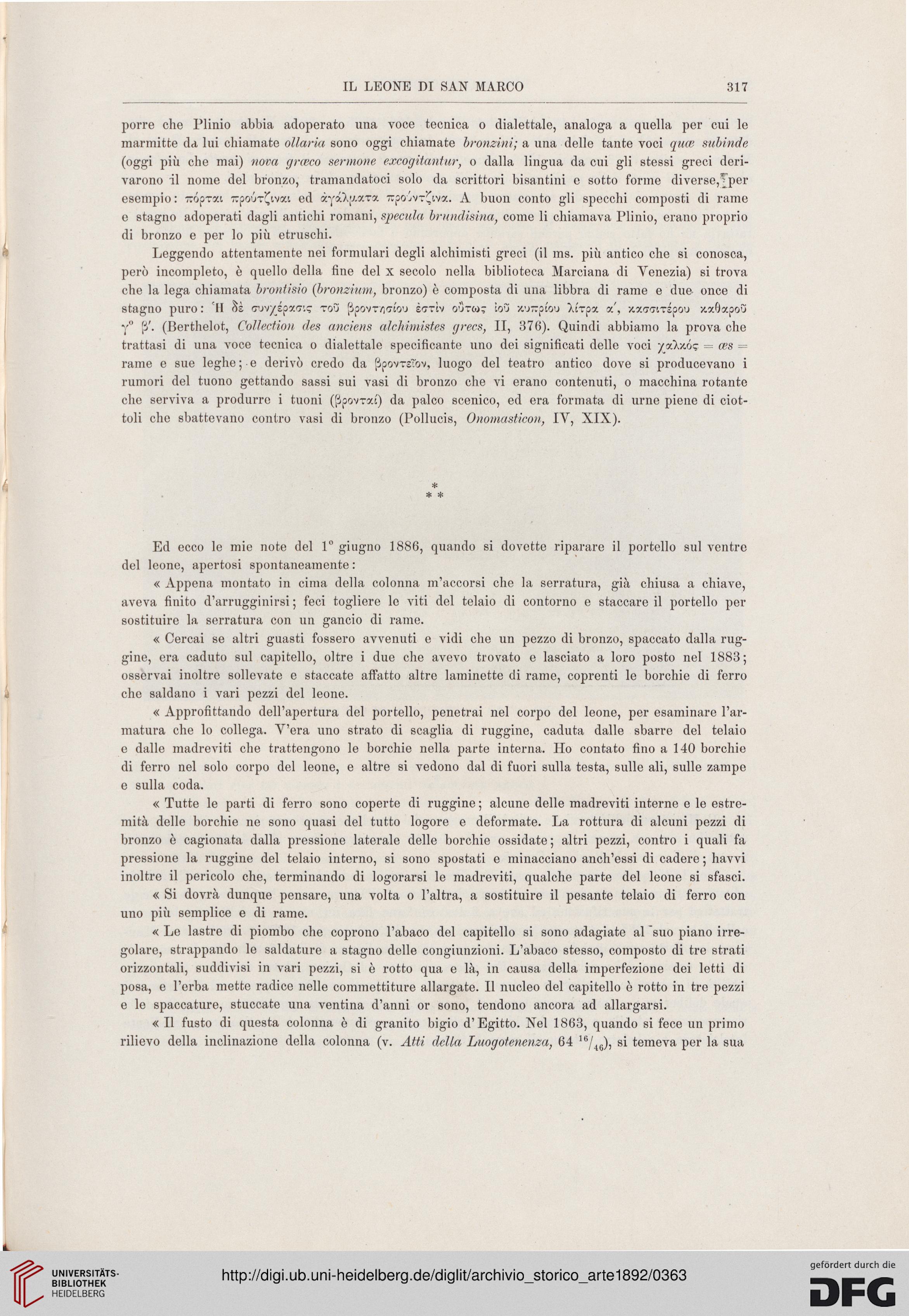 facsimile