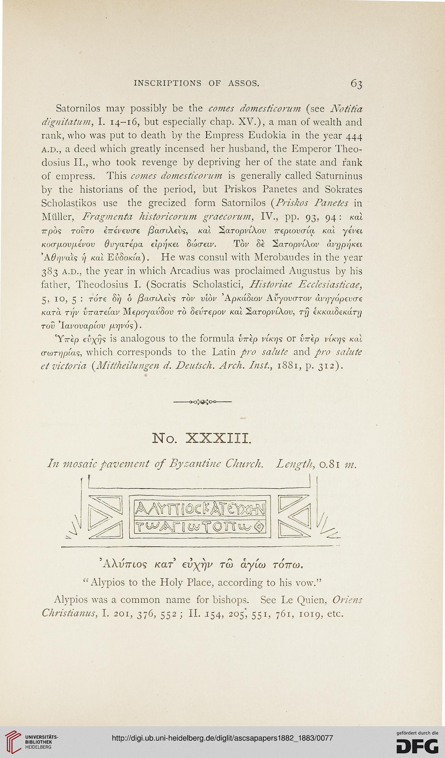 facsimile