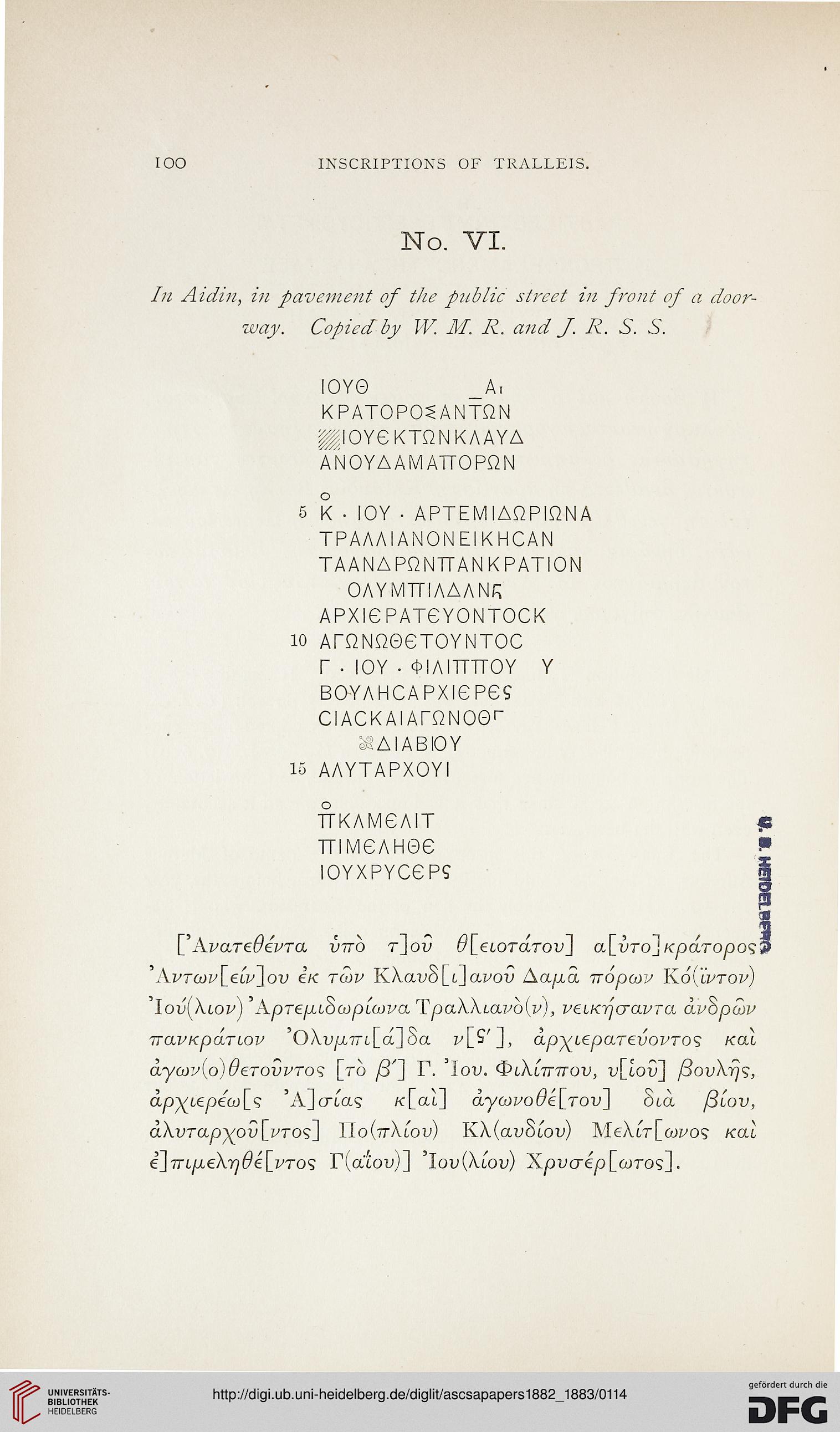 facsimile