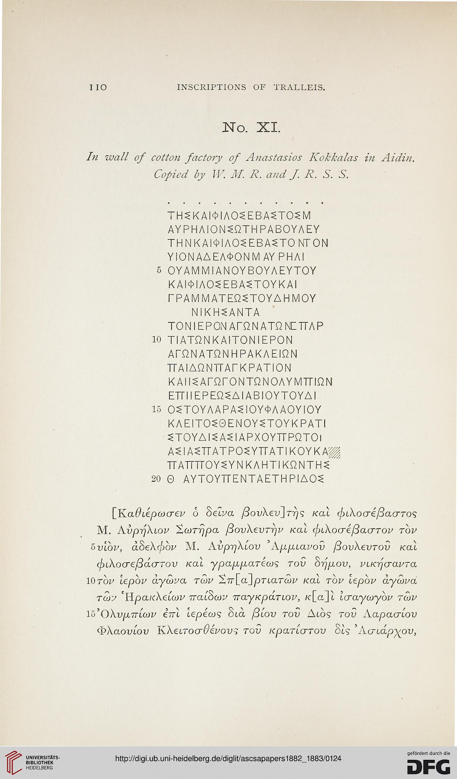 facsimile