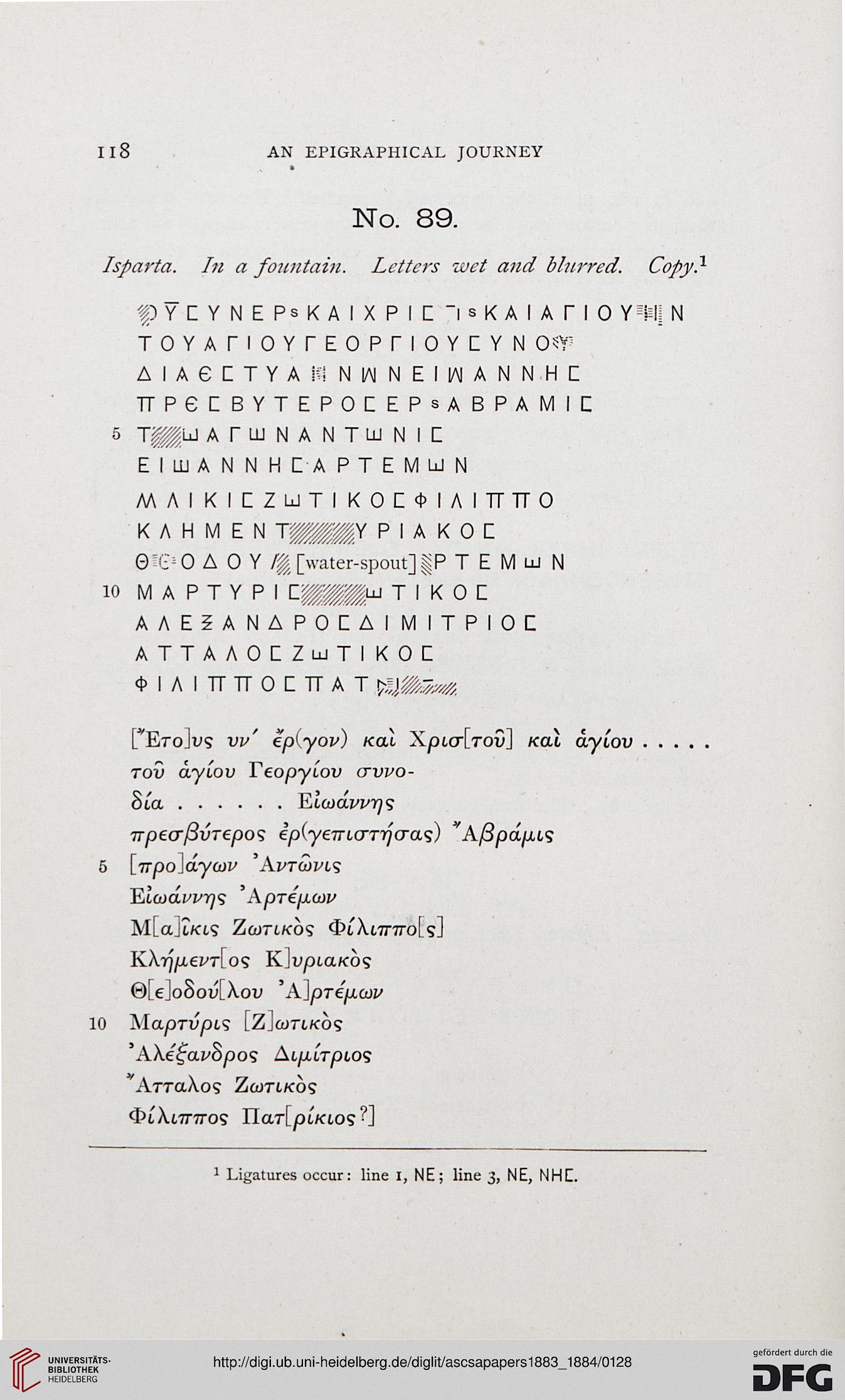 facsimile