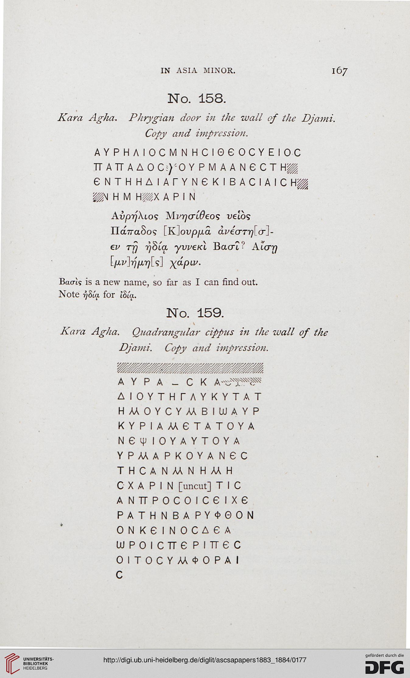 facsimile