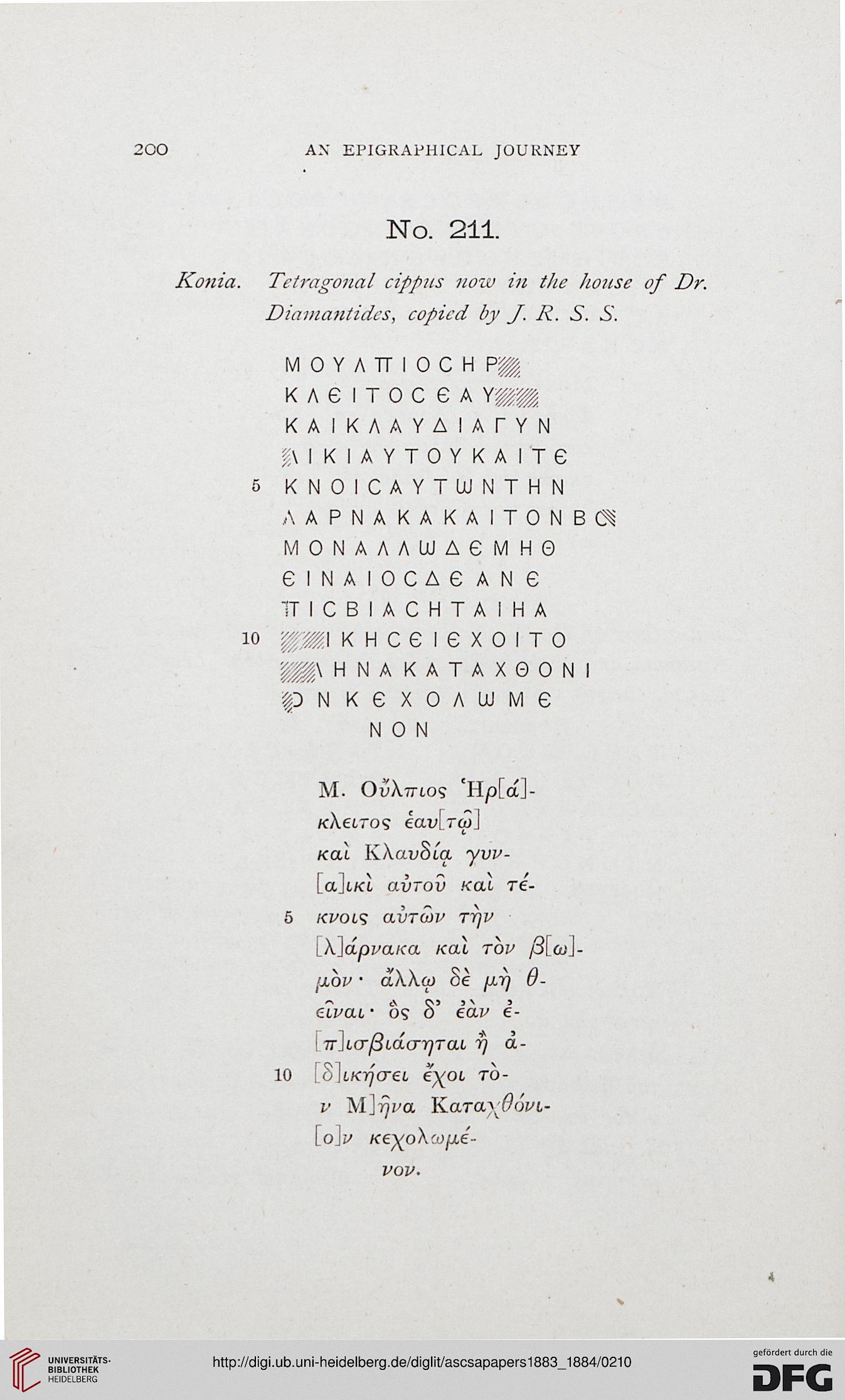 facsimile