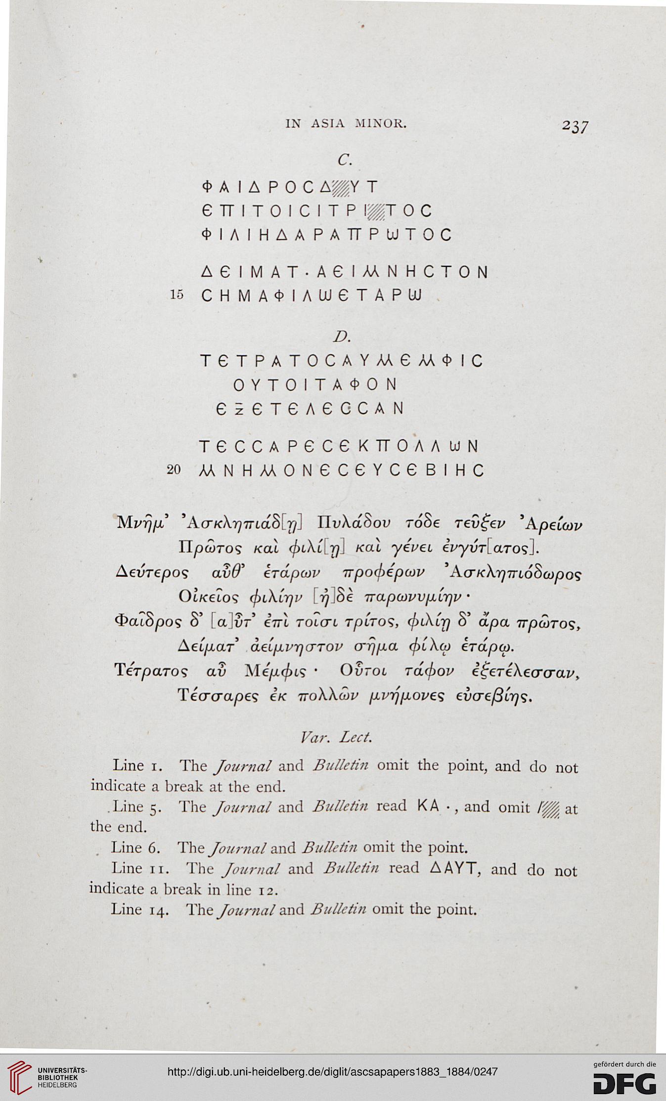 facsimile