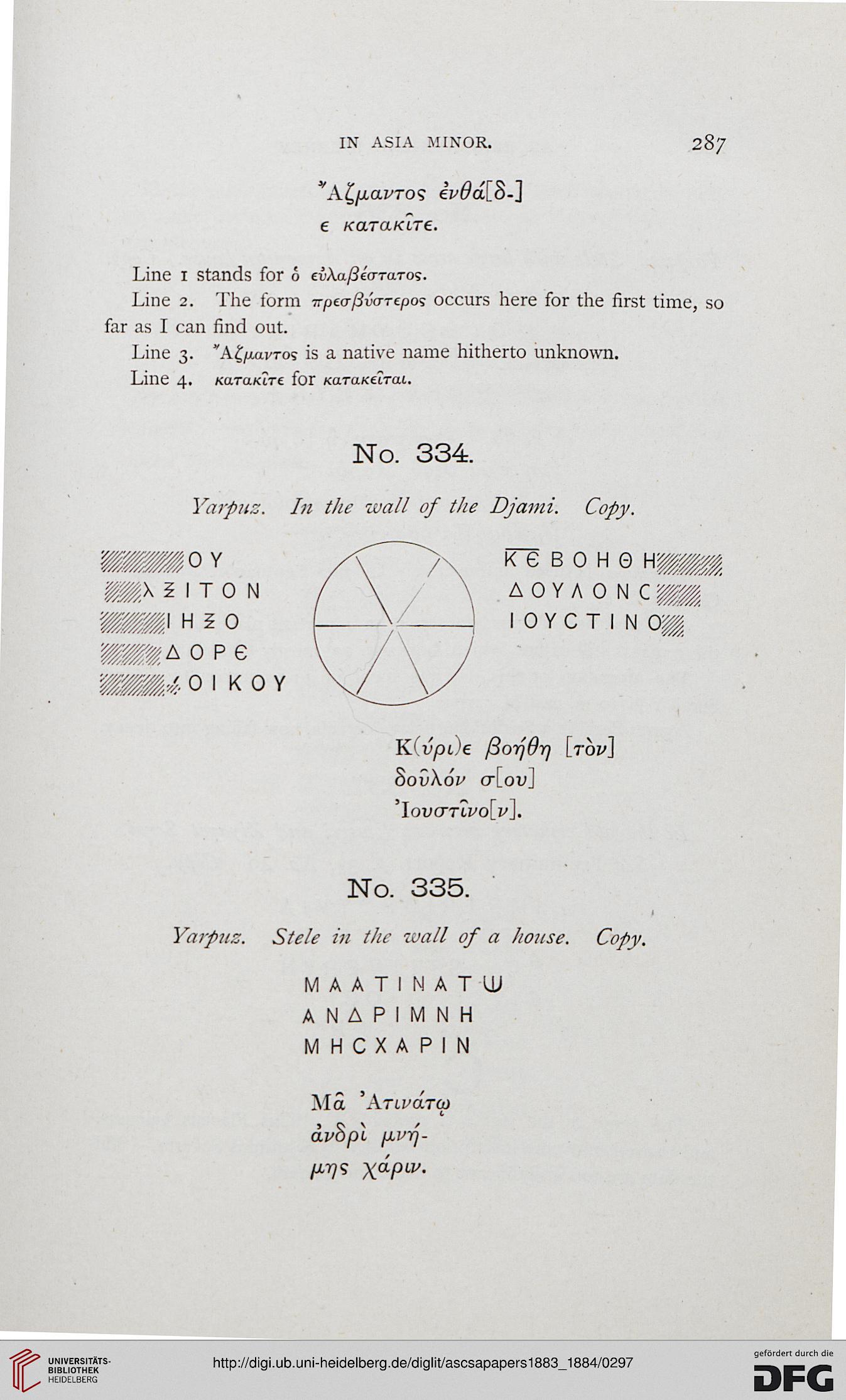 facsimile