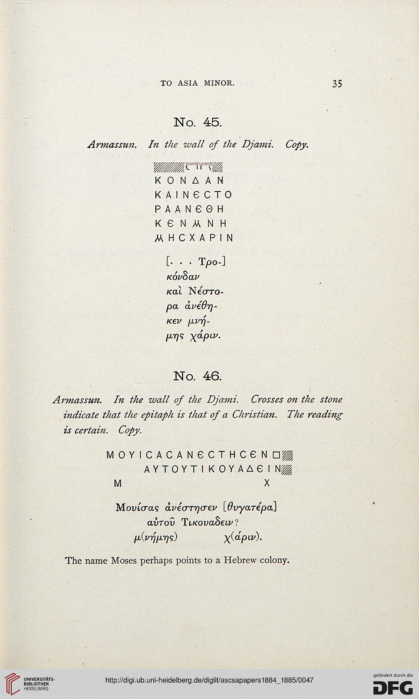 facsimile