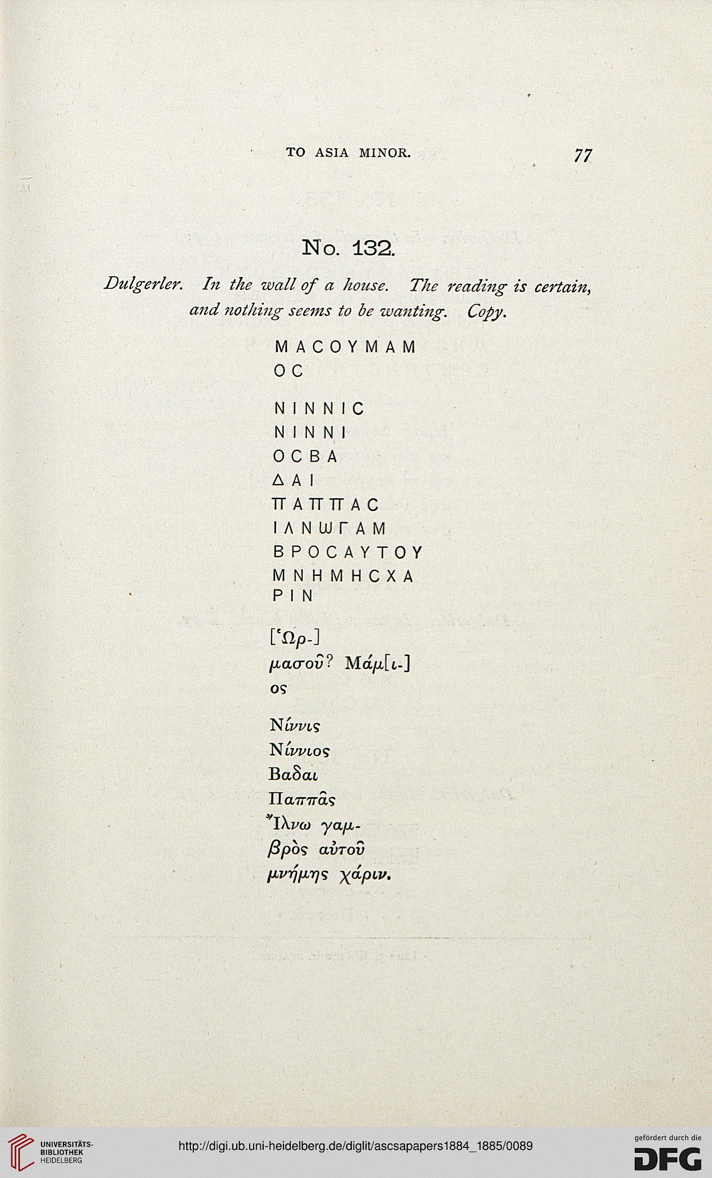 facsimile