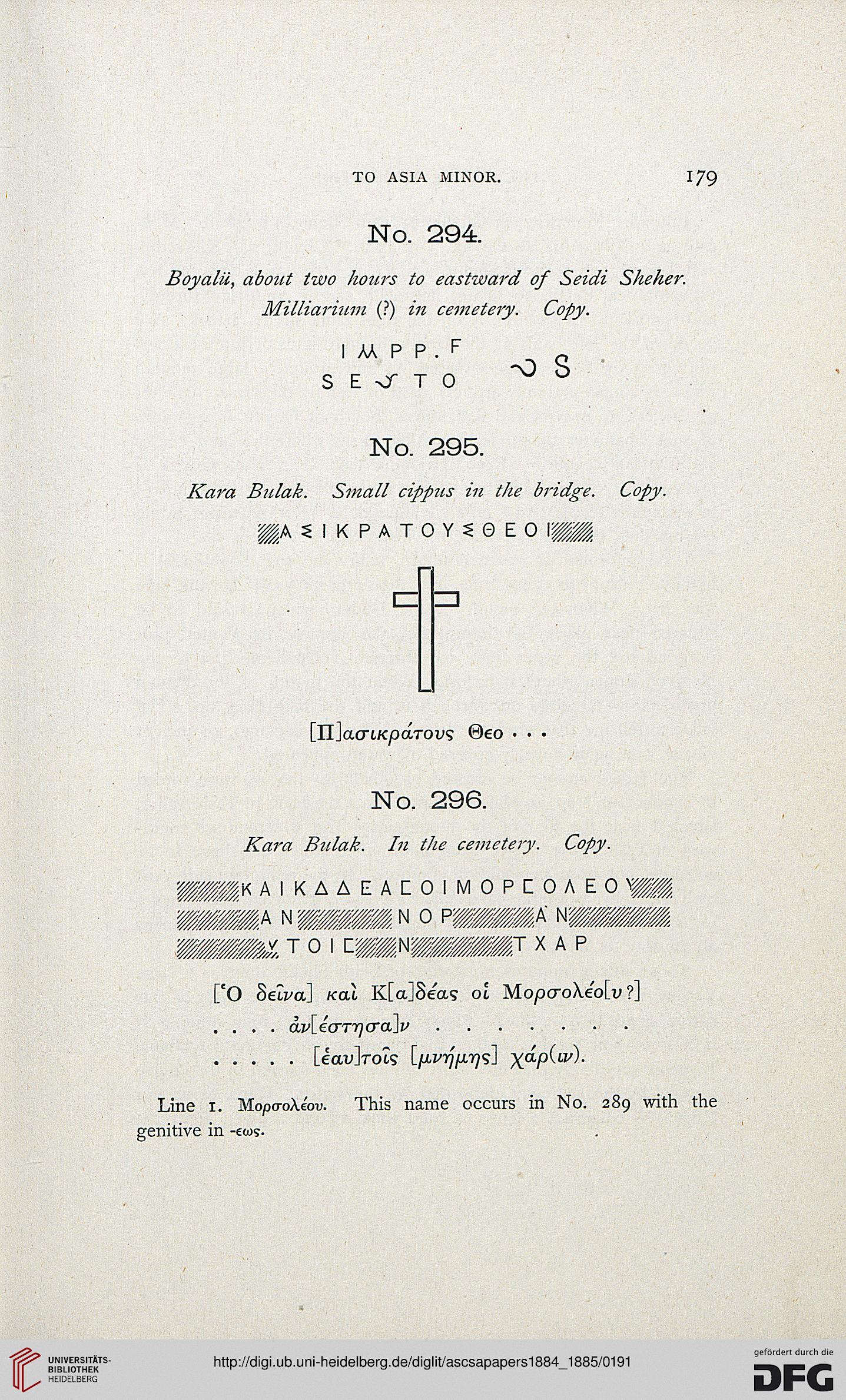 facsimile