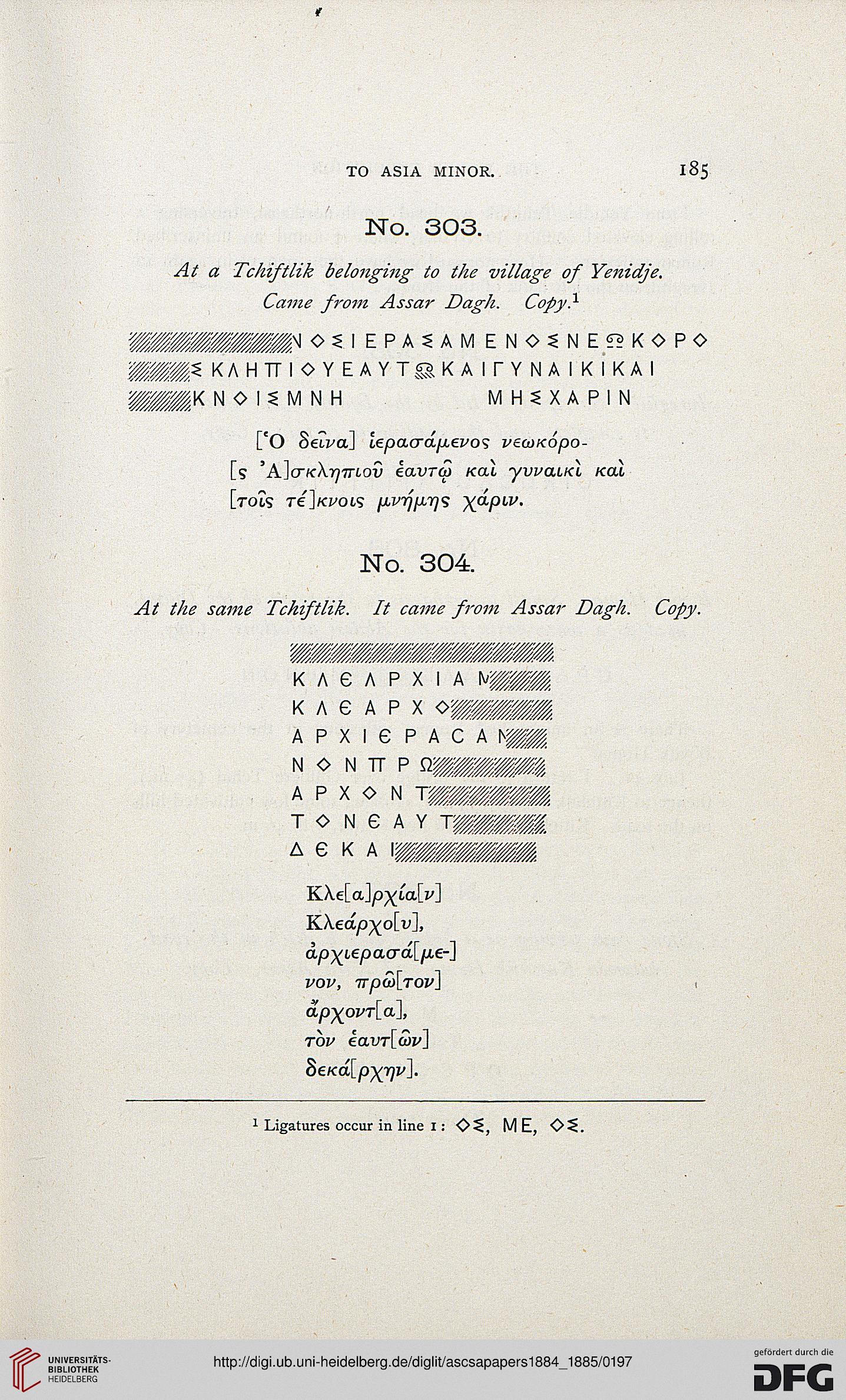 facsimile