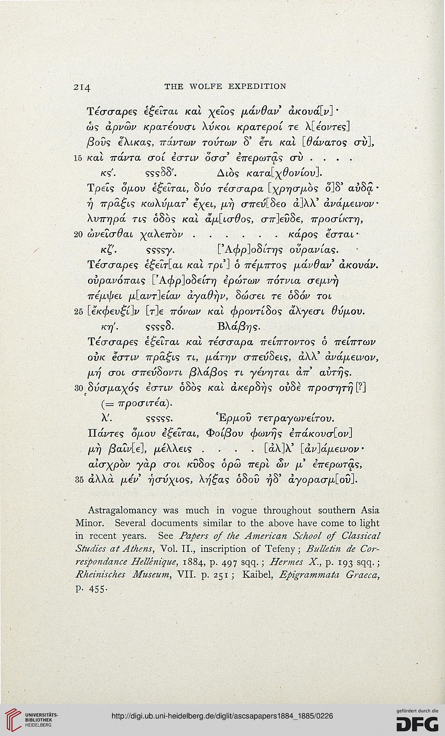 facsimile