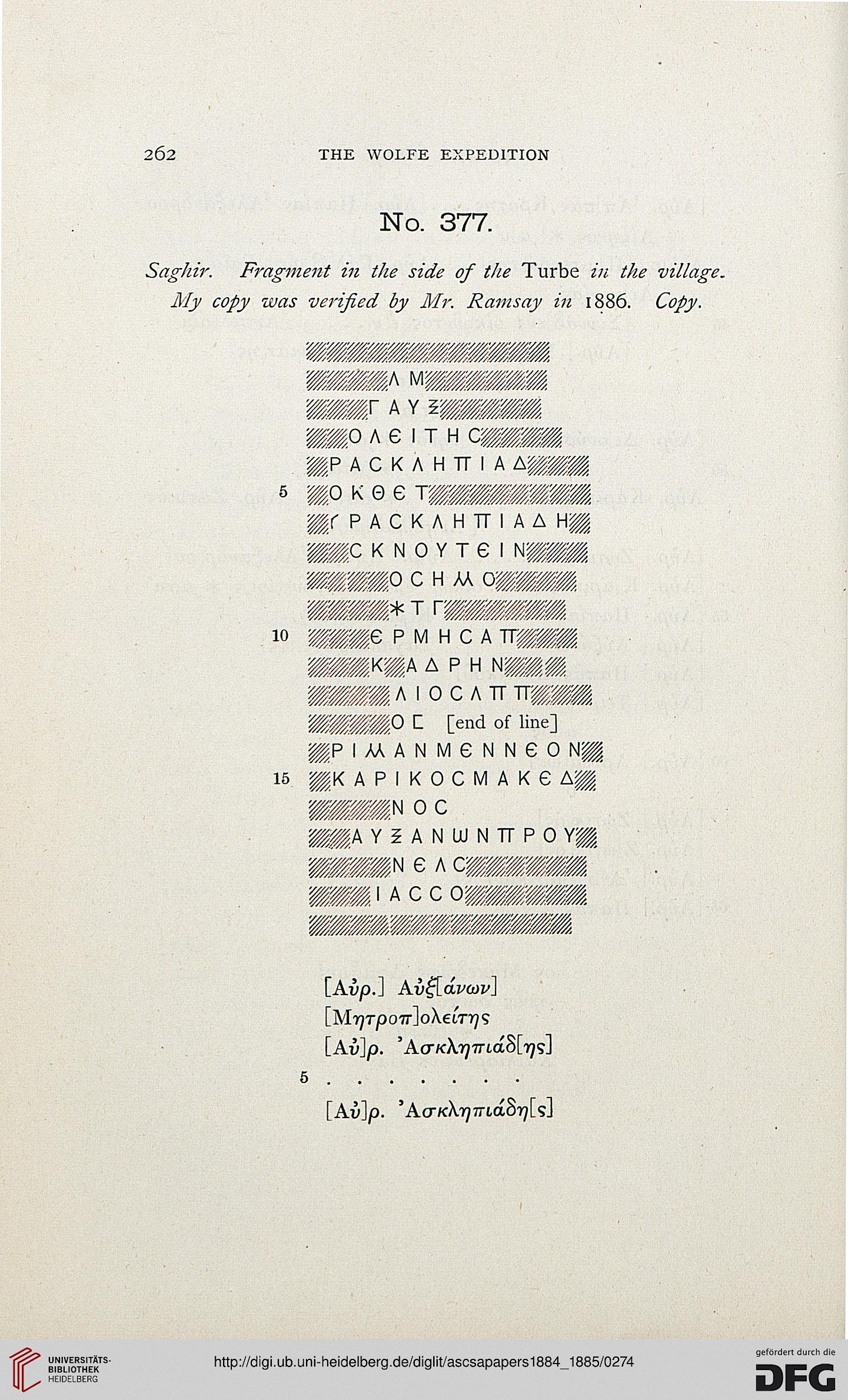 facsimile