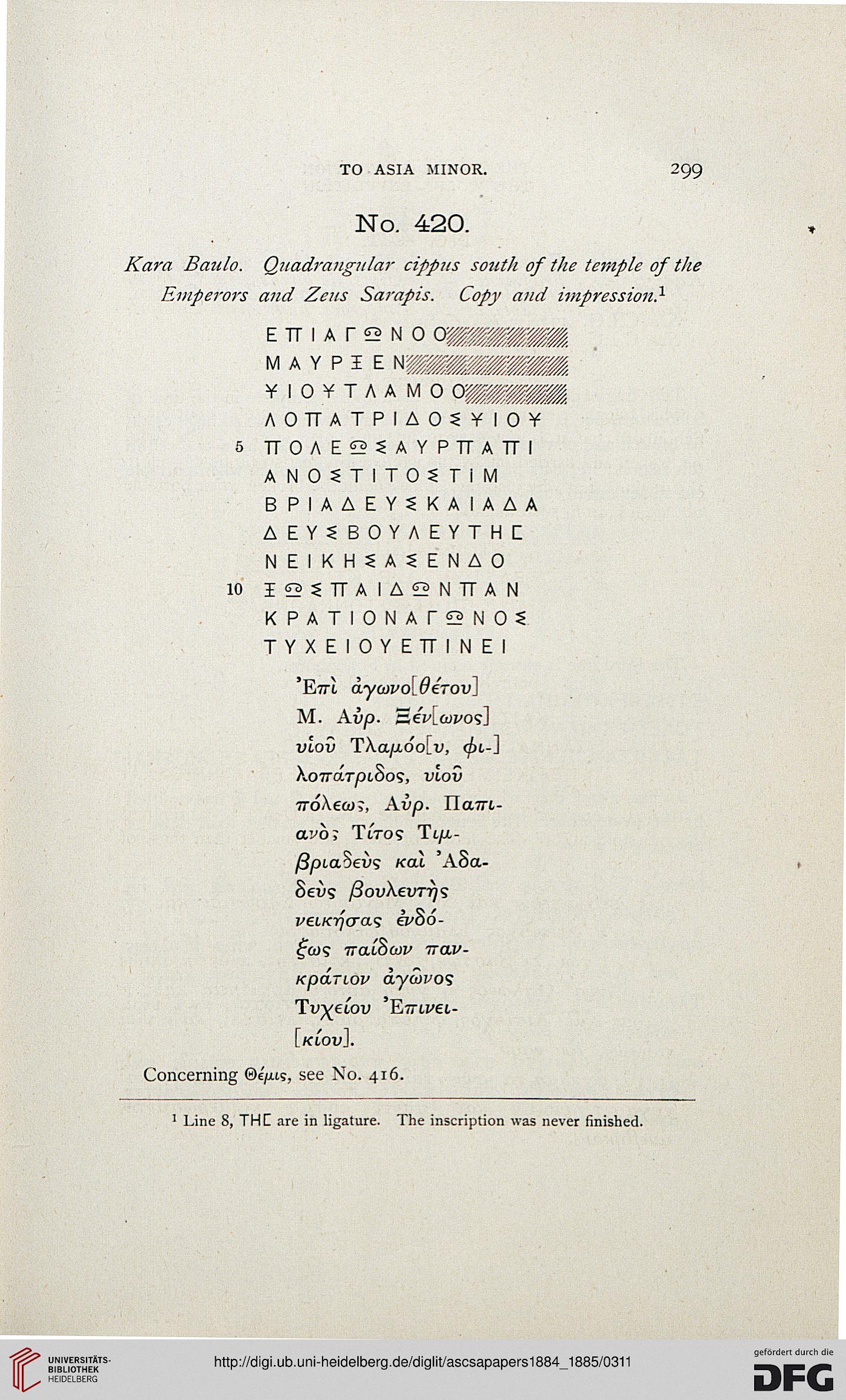 facsimile
