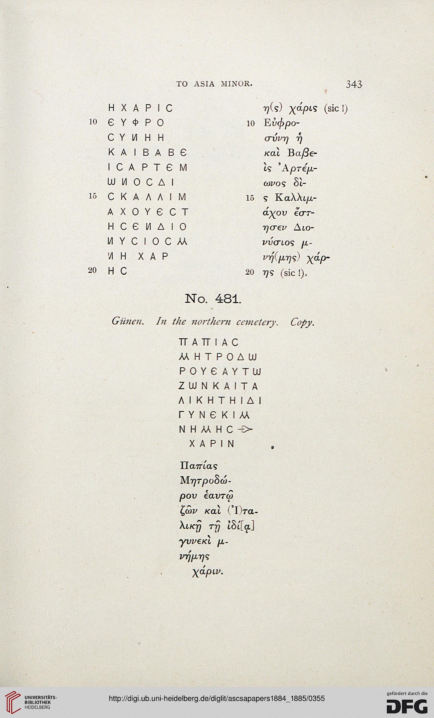 facsimile