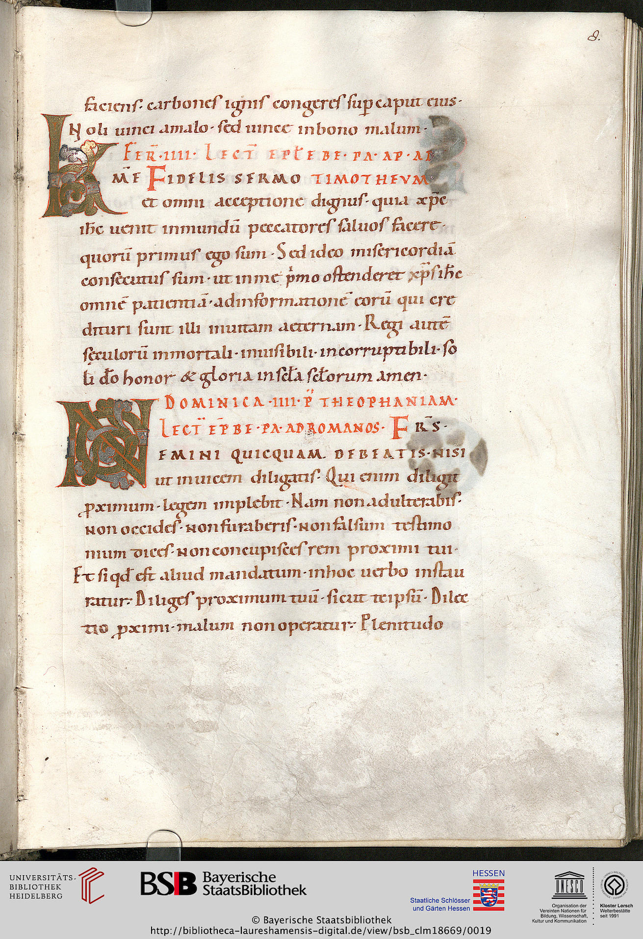 facsimile