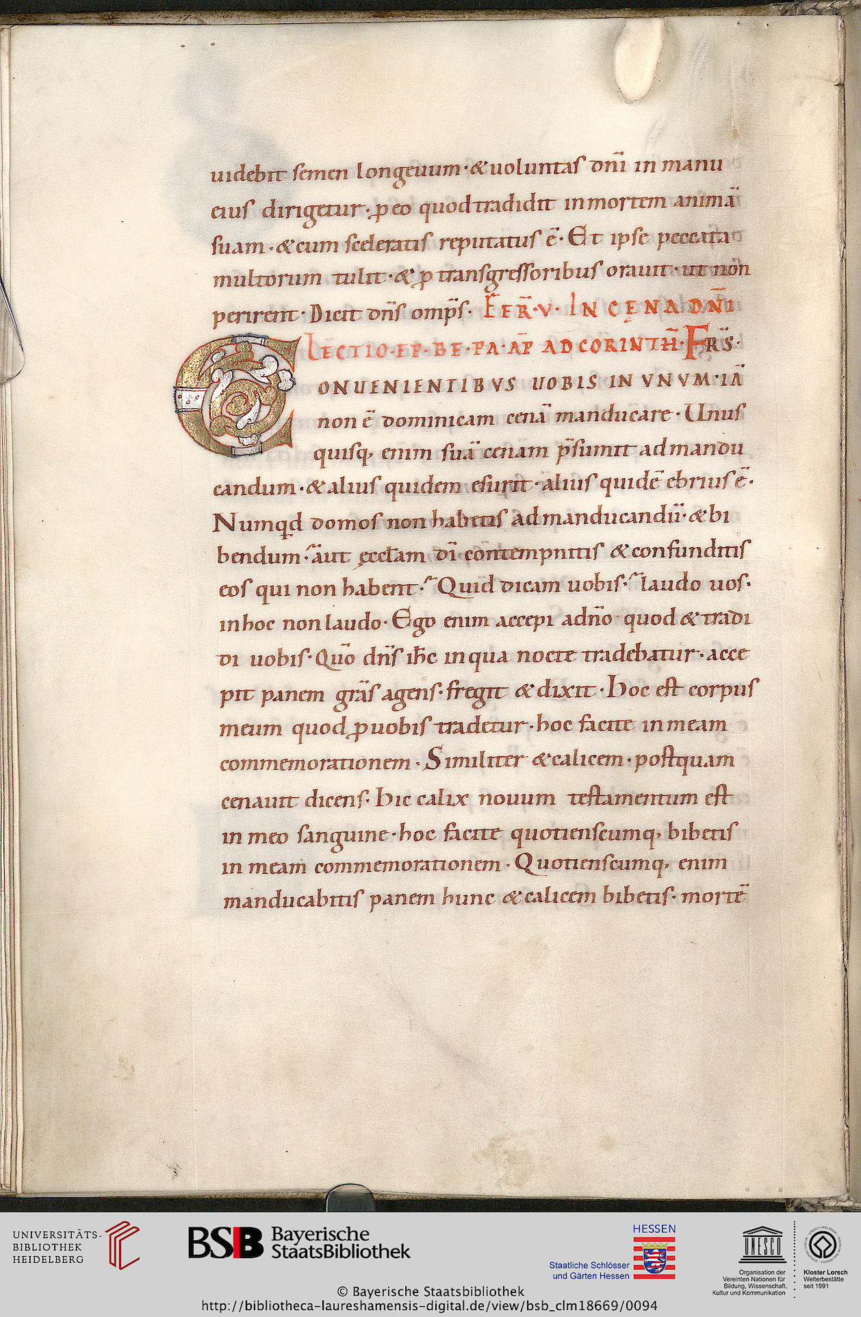 facsimile