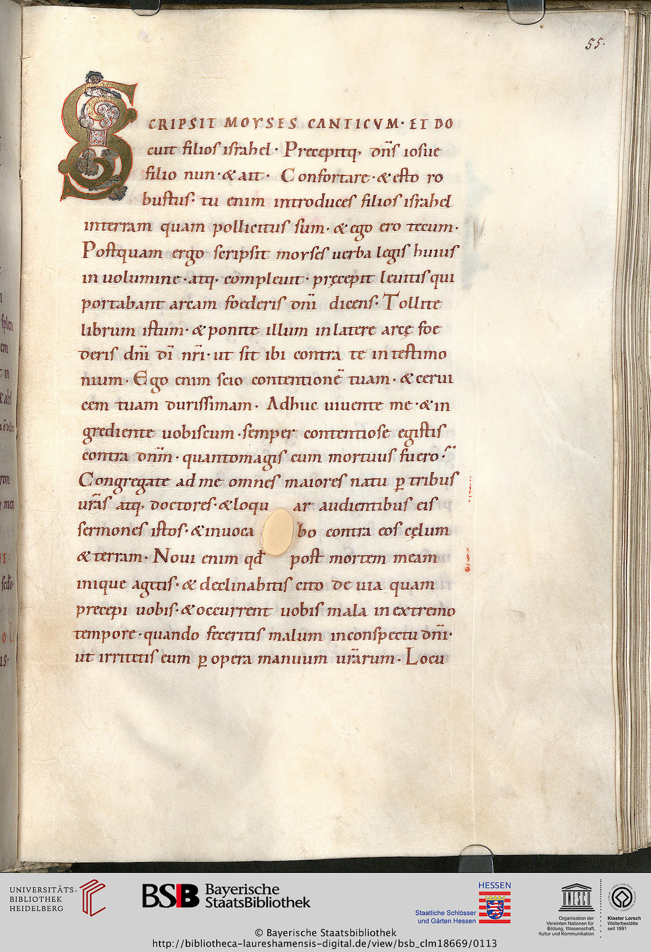 facsimile